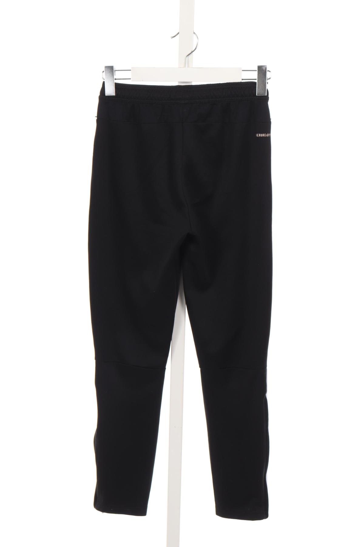 Детско спортно долнище ADIDAS2