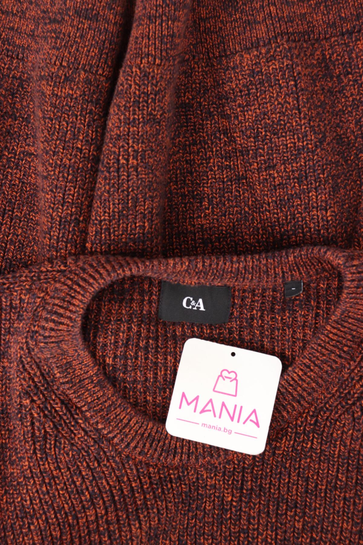 Пуловер C&A3