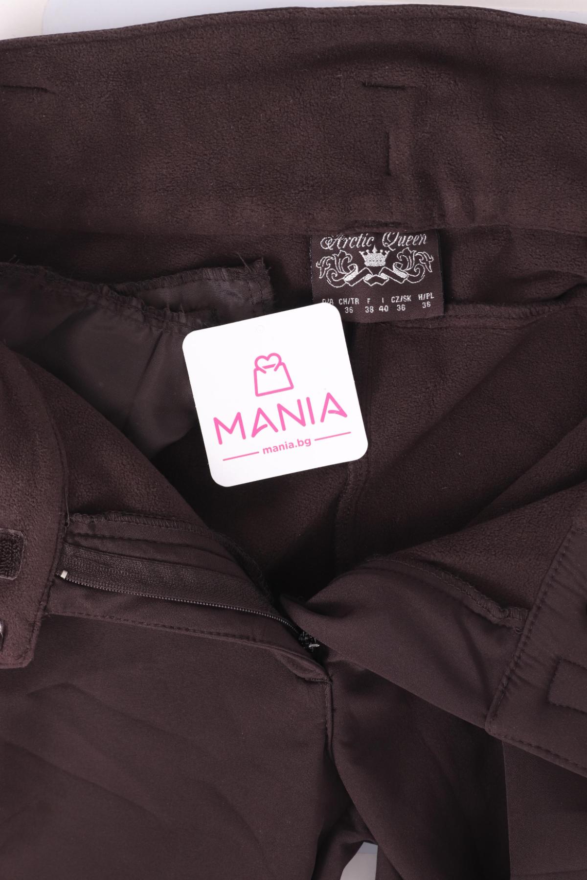 Панталон за зимни спортове NO NAME3