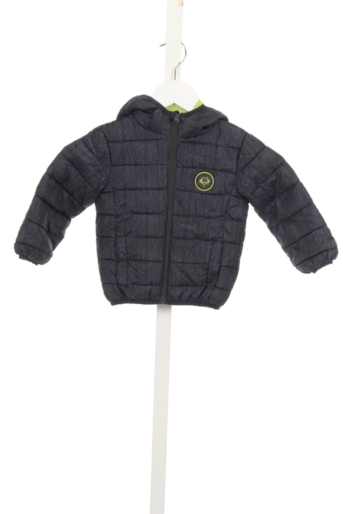 Детско зимно яке NO NAME1