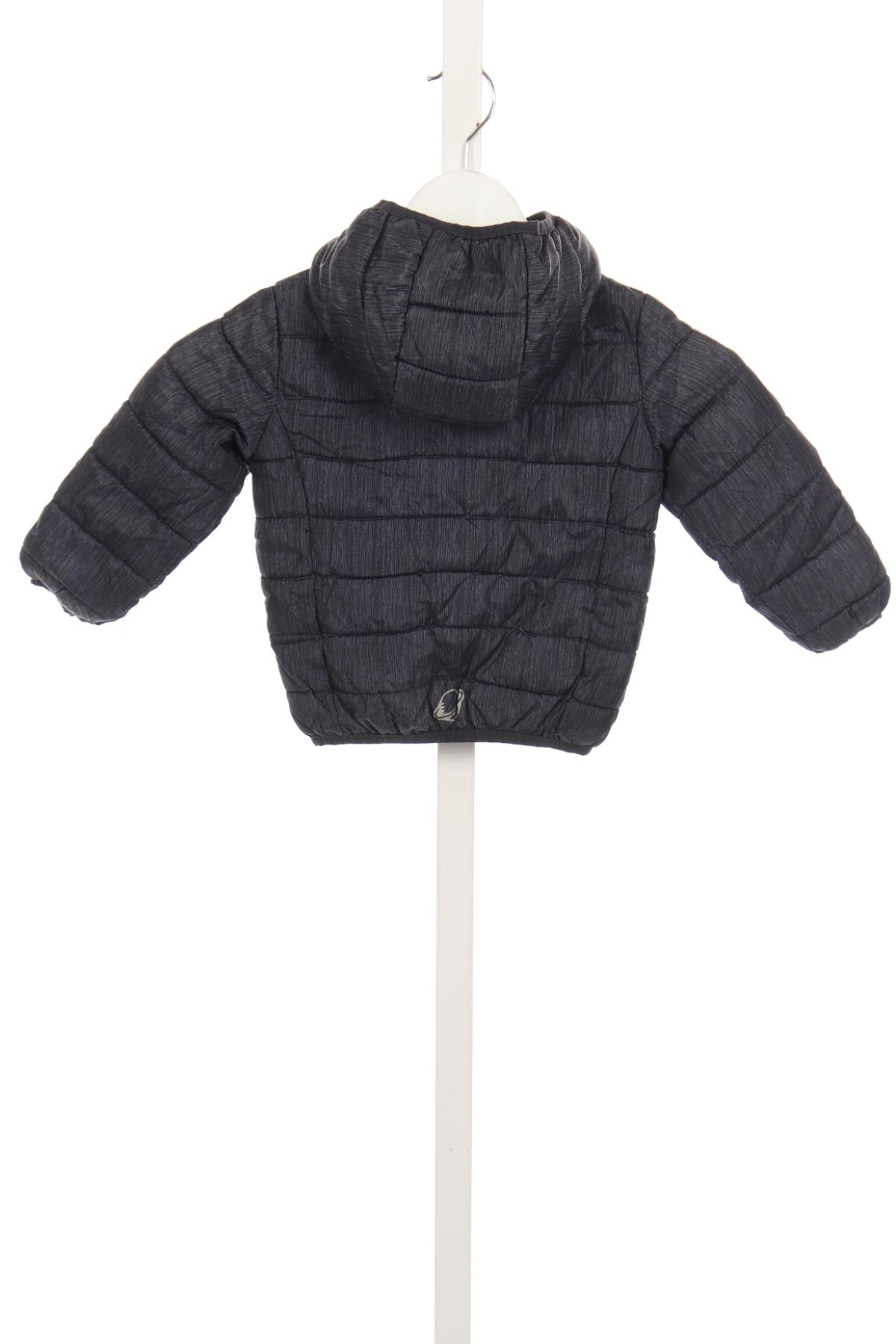 Детско зимно яке NO NAME2