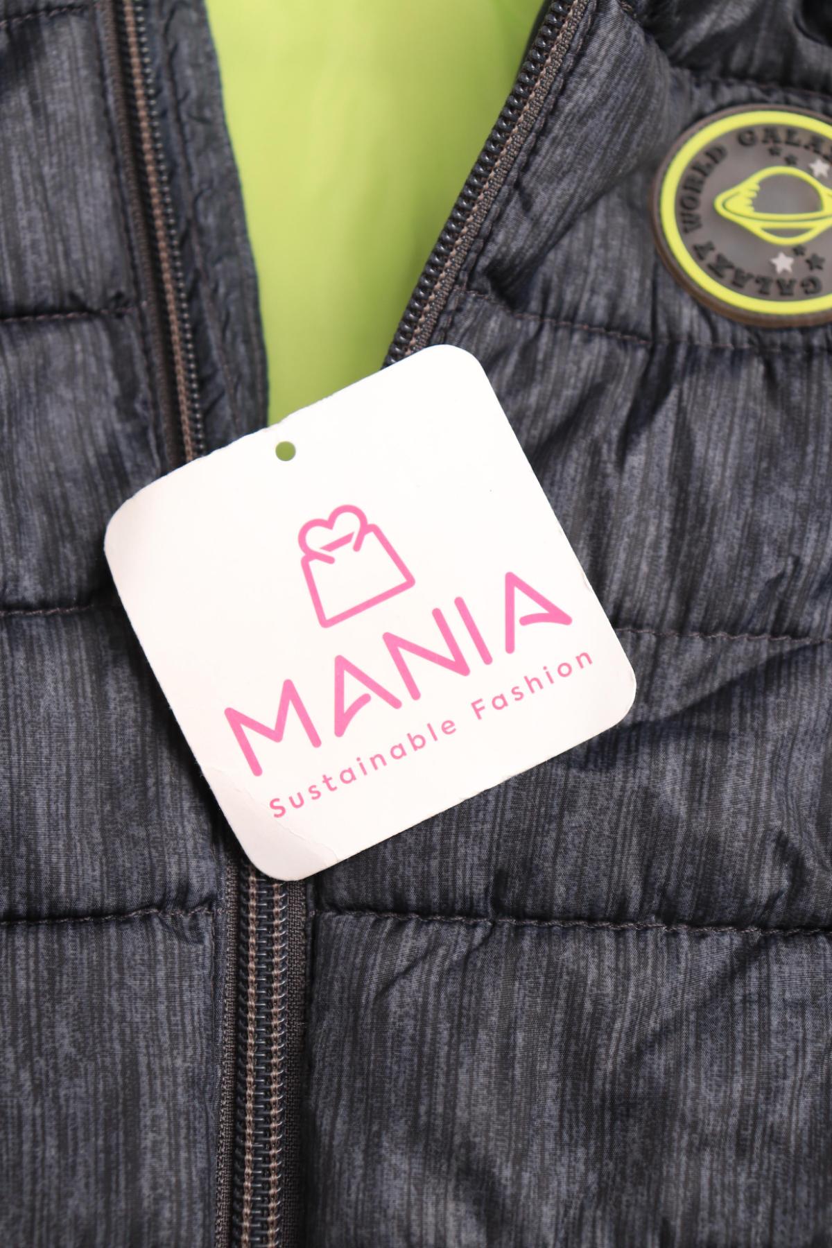 Детско зимно яке NO NAME3