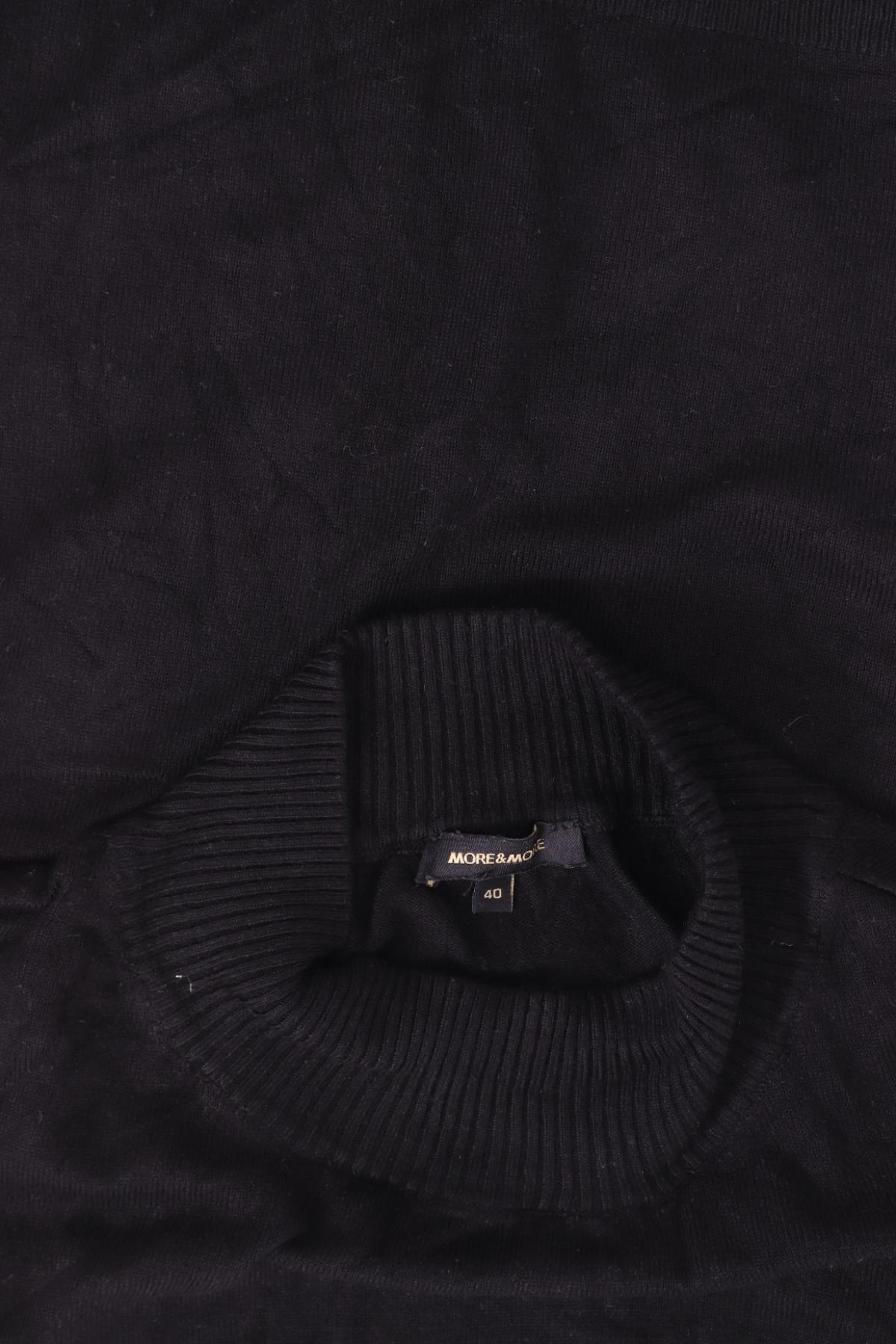 Блуза MORE & MORE3