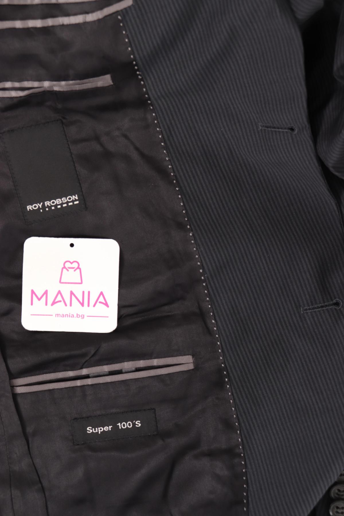 Сако ROY ROBSON3