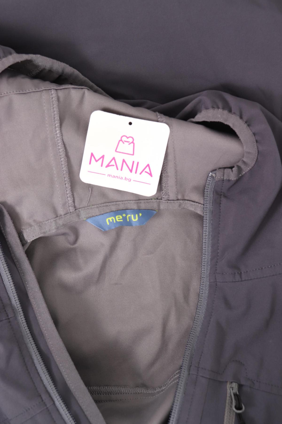 Пролетно/Есенно яке ME RU3