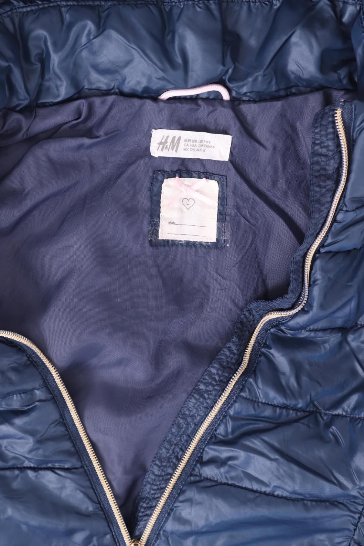 Дестко пролетно -есенно яке H&M3