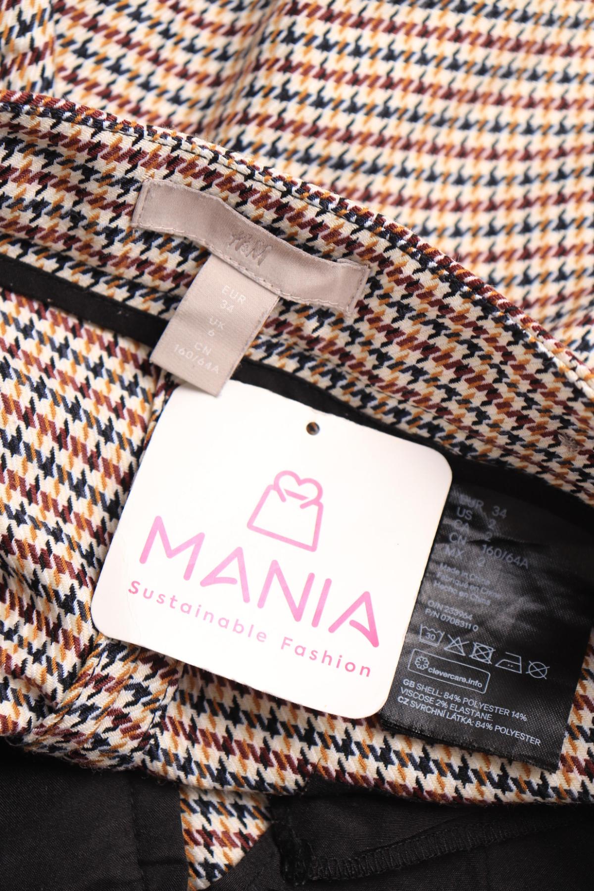 Панталон H&M3