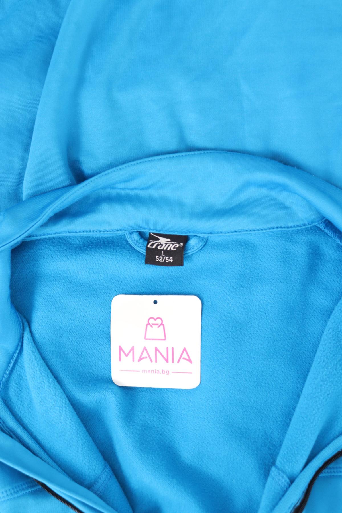 Спортно горнище CRANE3