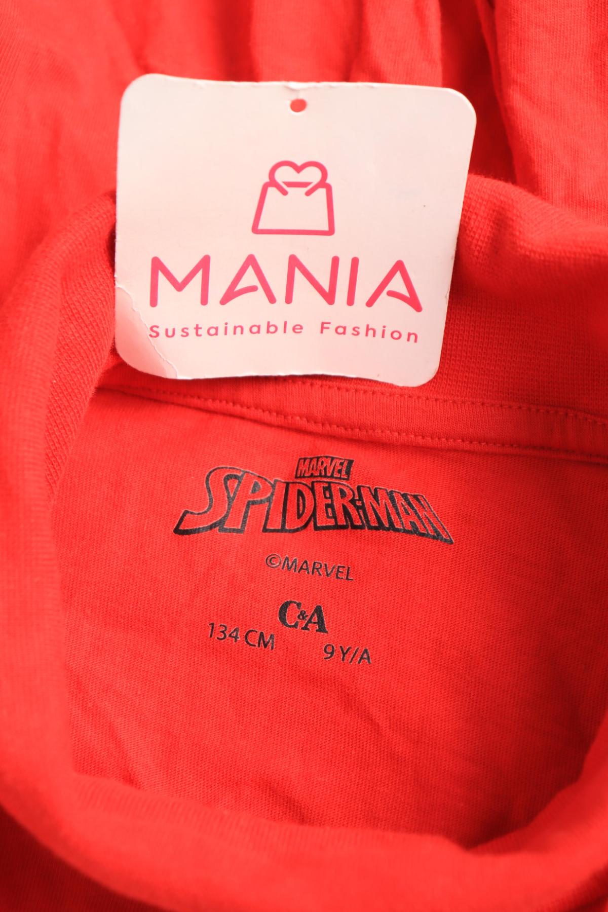 Детска блуза с поло яка C&A3