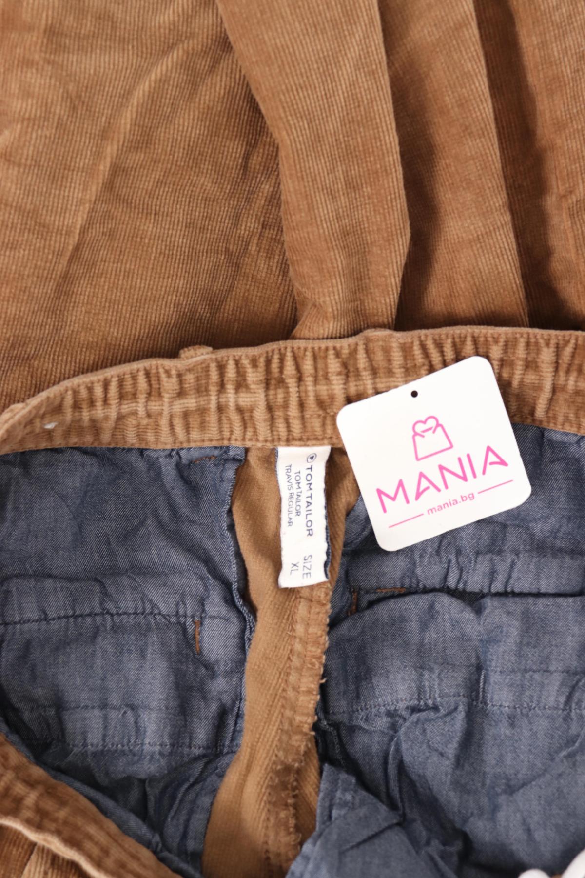 Джинси TOM TAILOR3