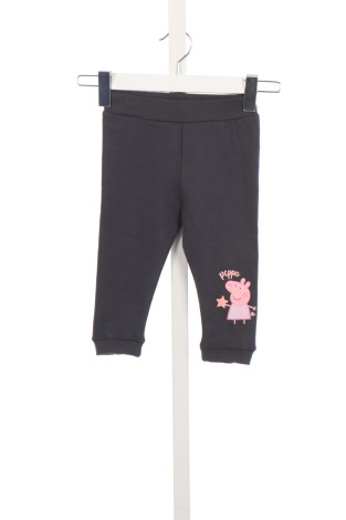 Детско спортно долнище NO NAME