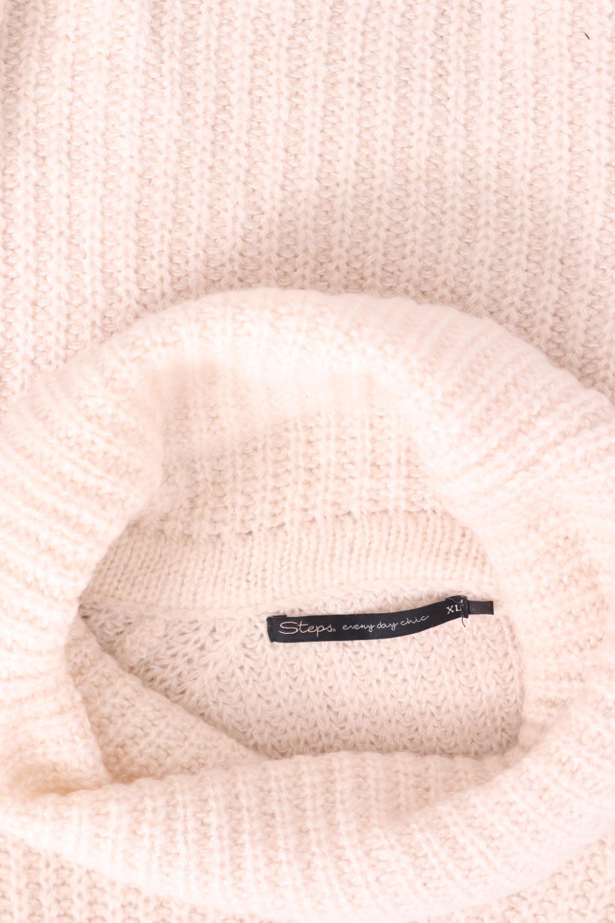 Пуловер с поло яка STEPS3