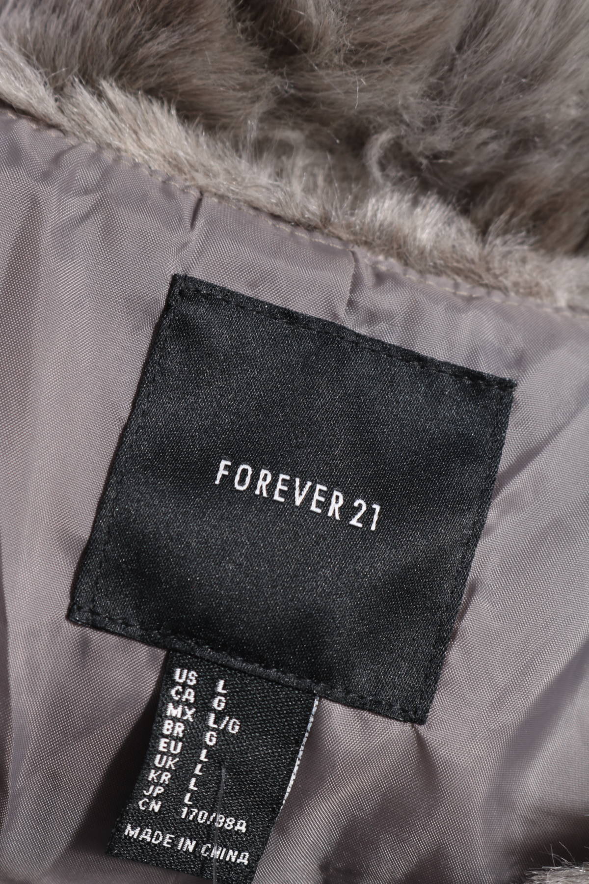 Зимно палто FOREVER 213