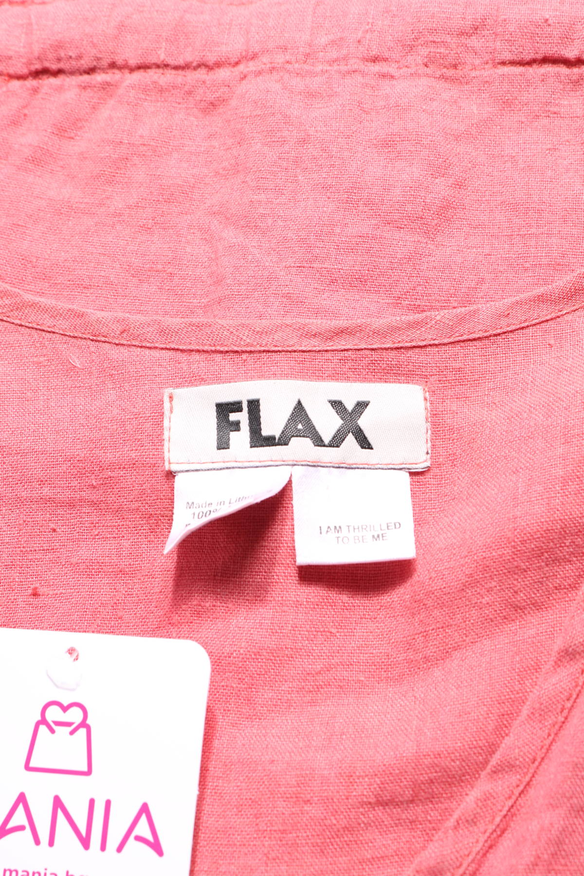 Сако FLAX3