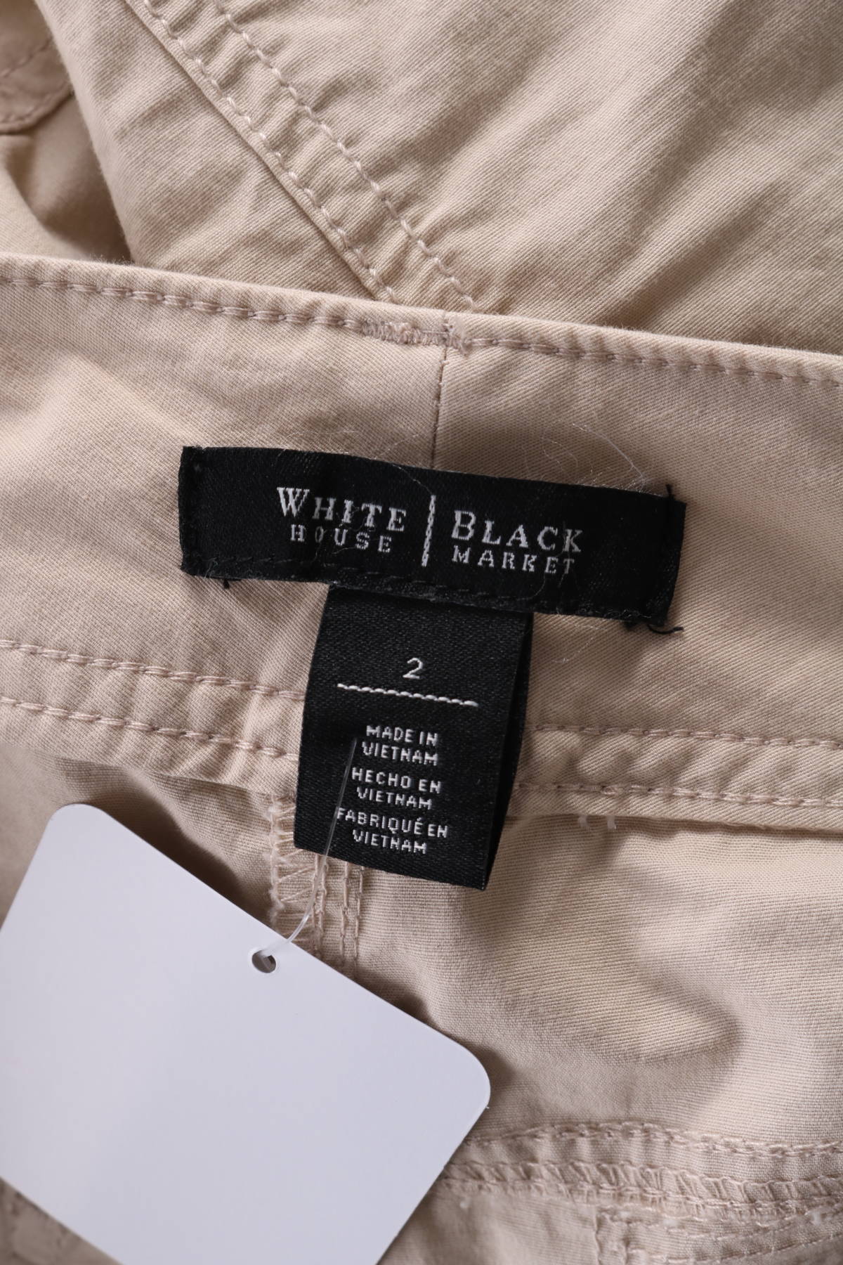 Спортен панталон WHITE HOUSE / BLACK MARKET3