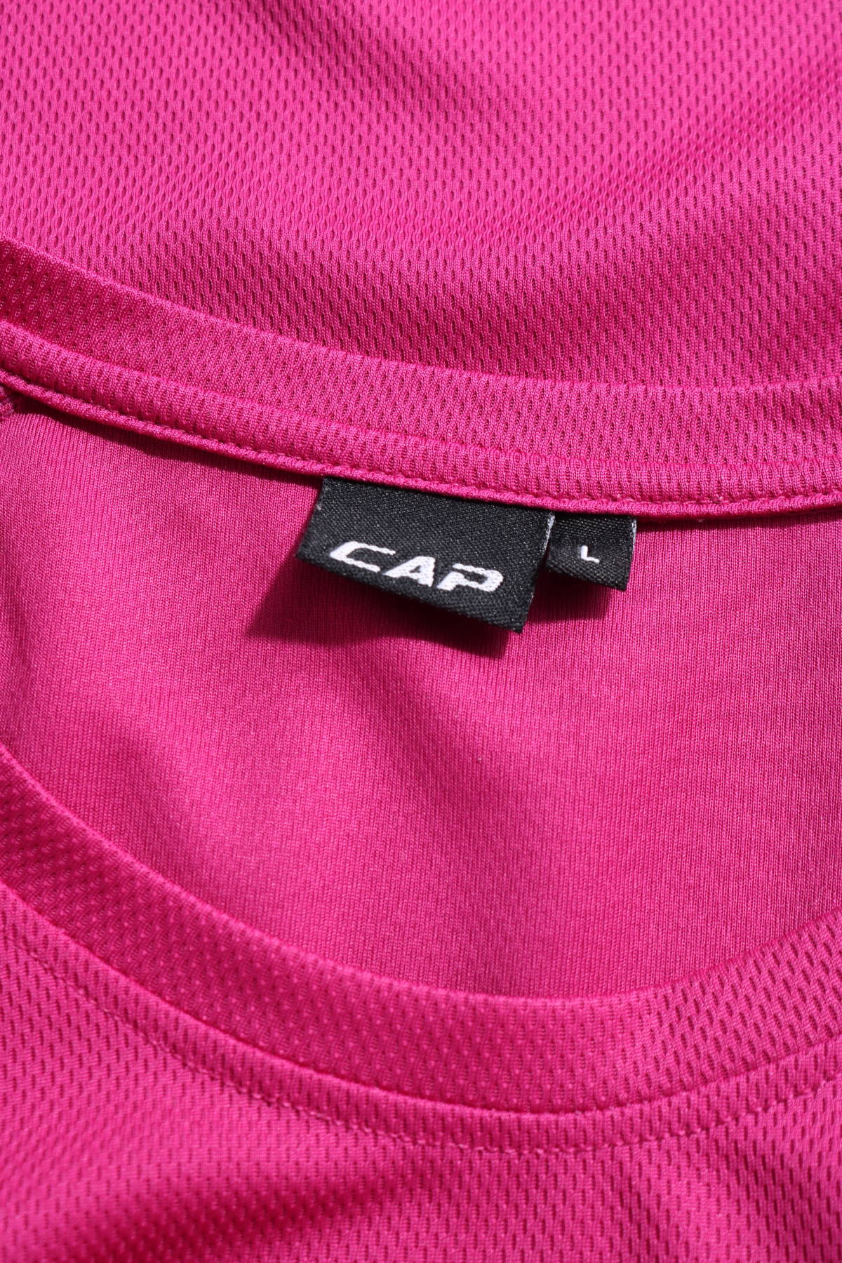 Спортна тениска CAP3
