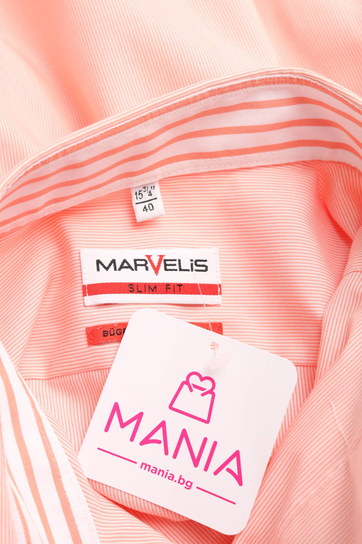 Официална риза MARVELIS3
