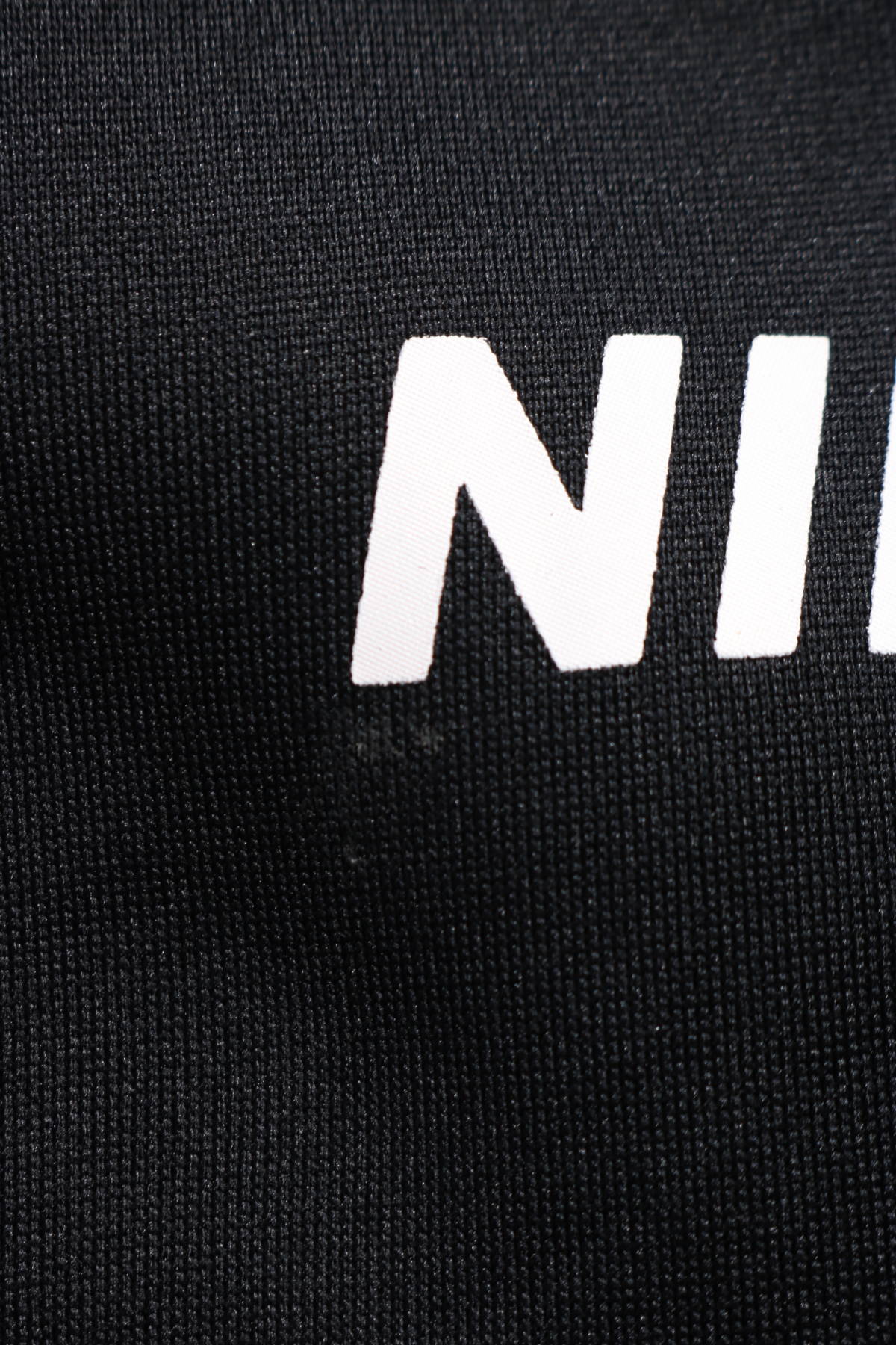 Детски спортен екип Nike4 - Mania Детски спортен екип Nike4