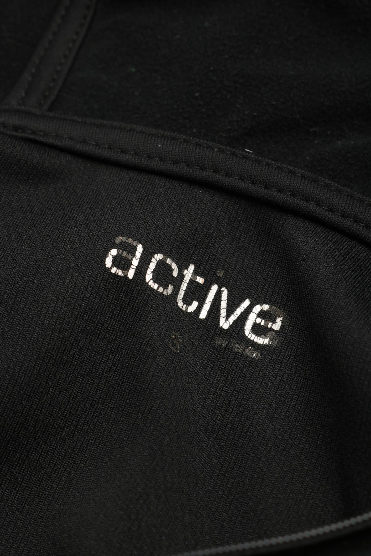 Спортна блуза ACTIVE BY TCHIBO3