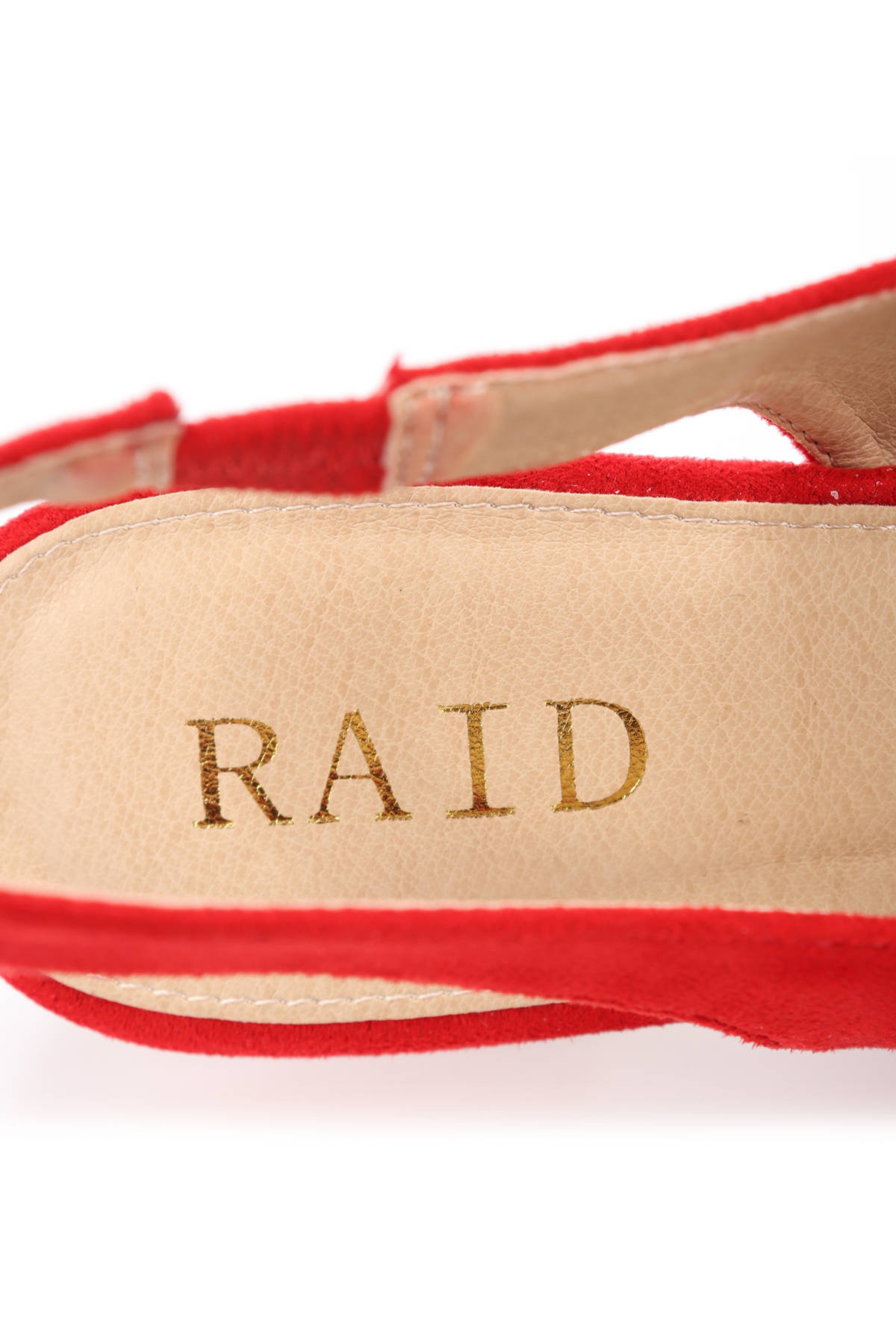 Ниски обувки RAID4