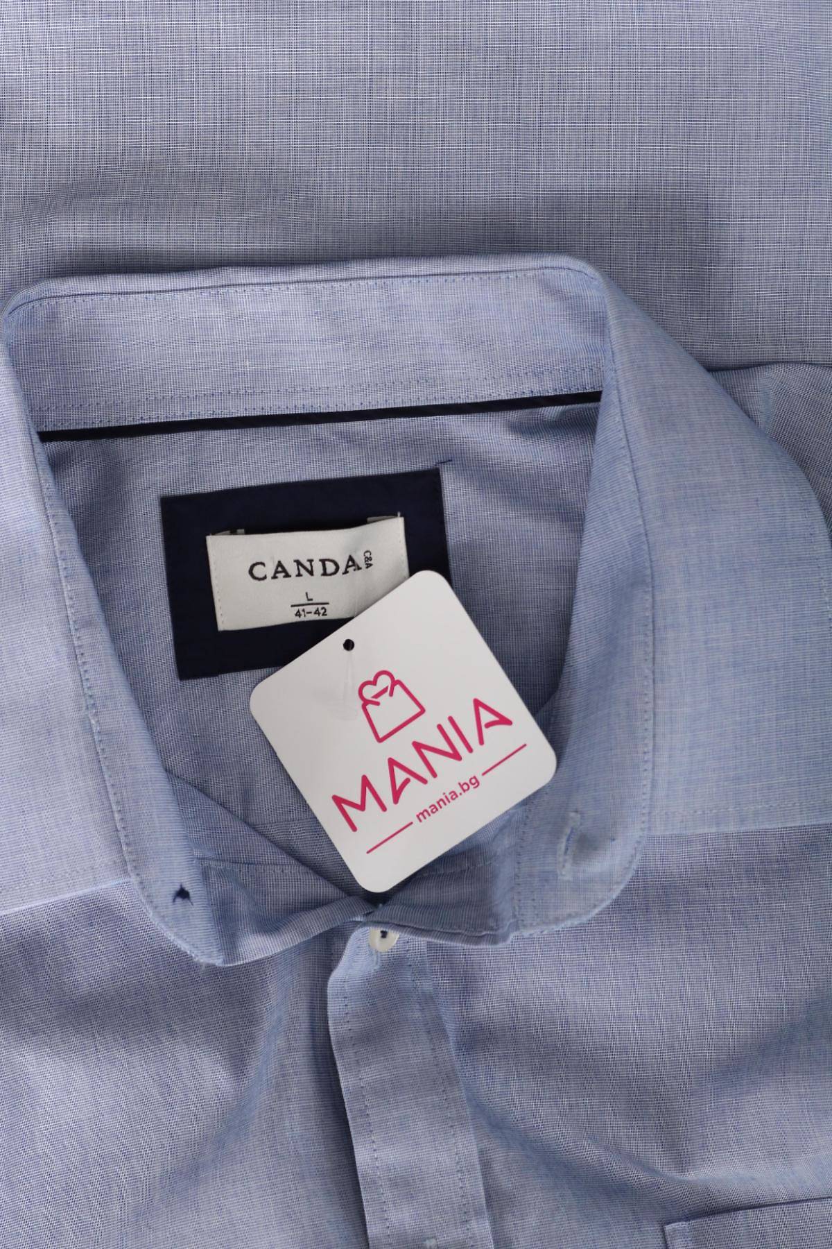 Официална риза CANDA3