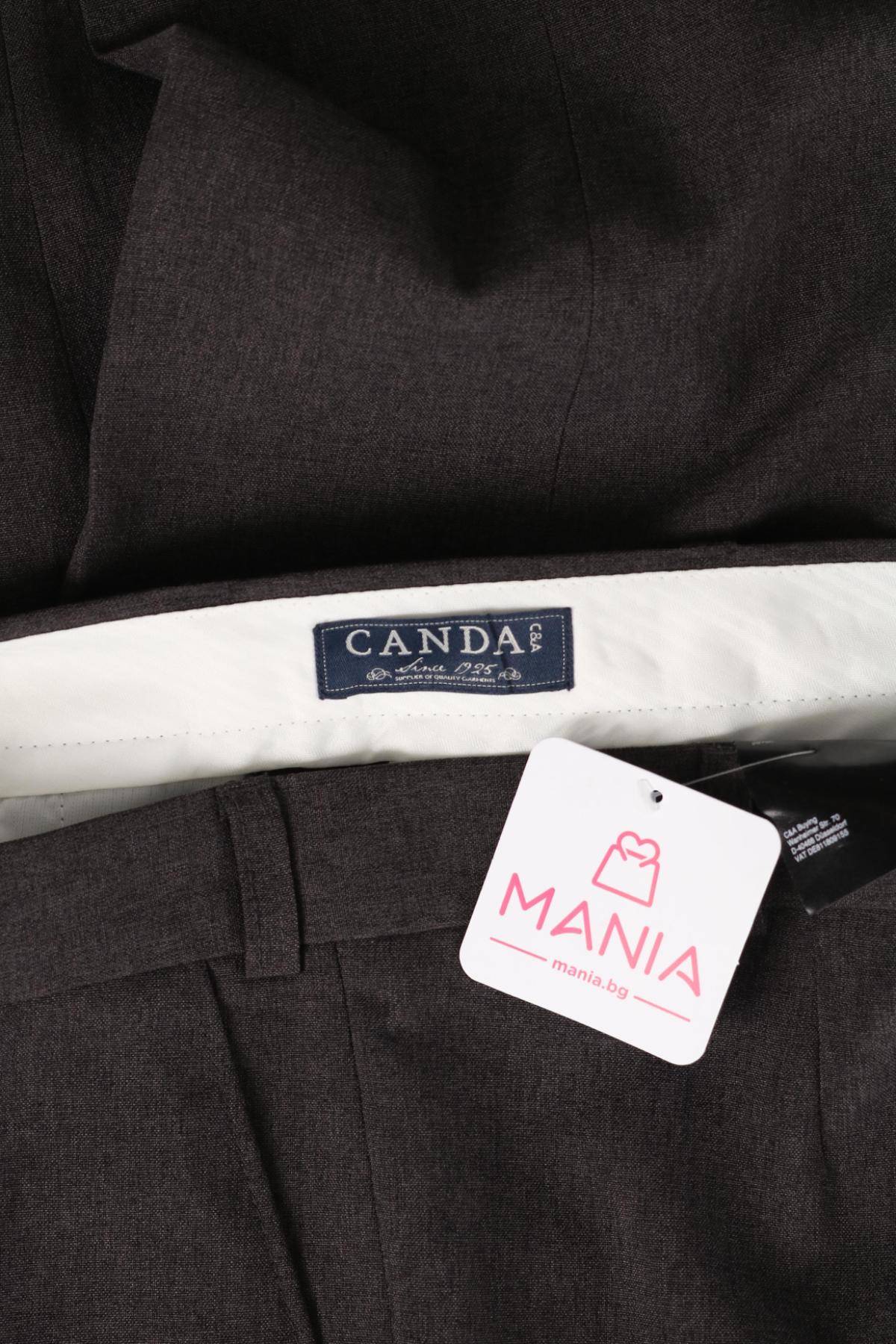 Официален панталон CANDA4