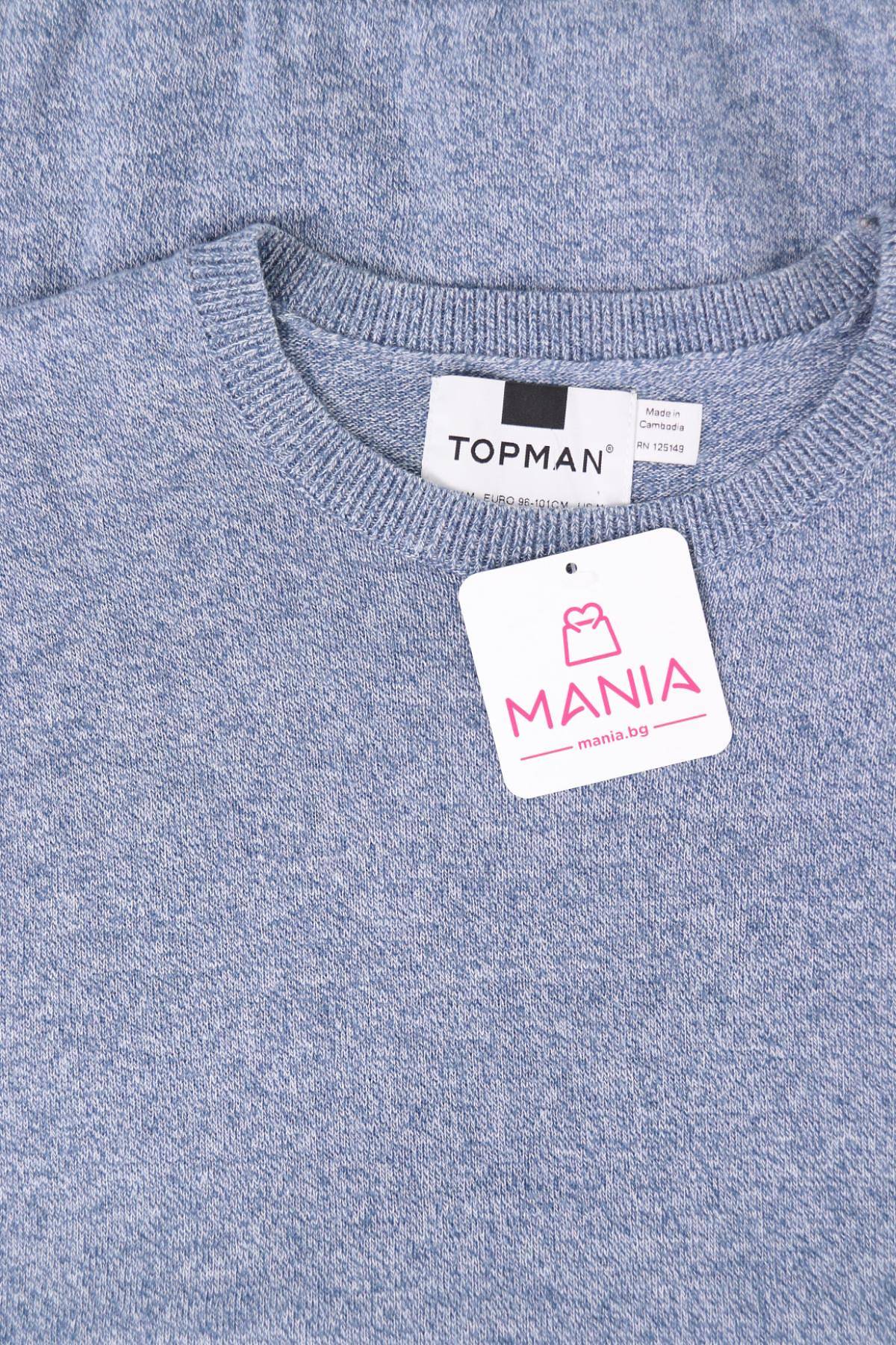Пуловер TOPMAN3