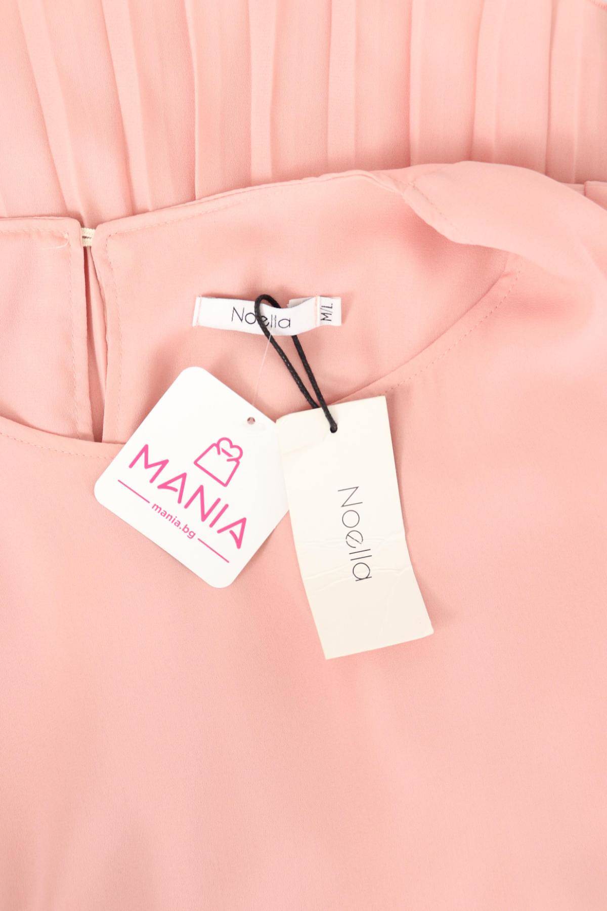 Ежедневна рокля NOELLA3