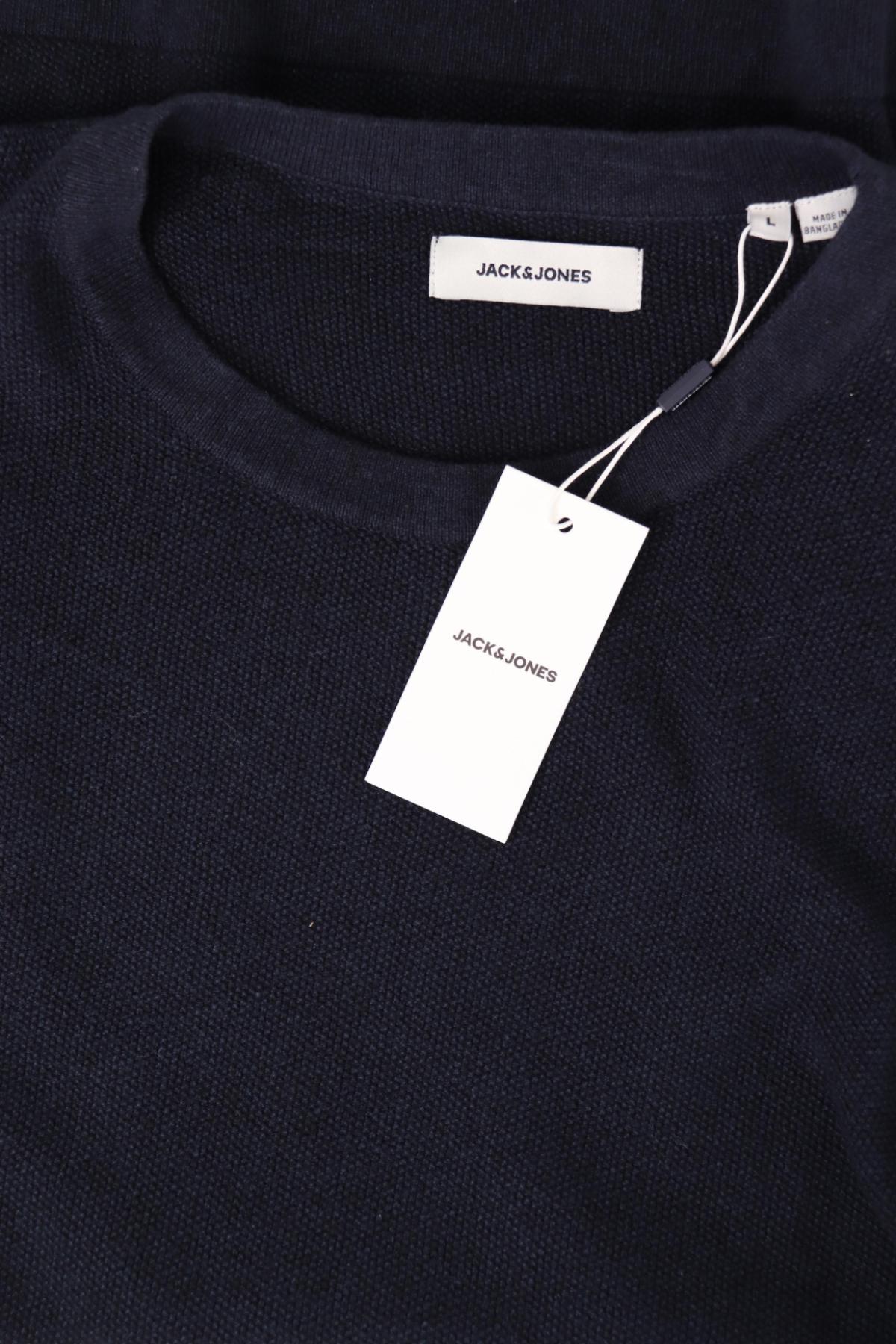 Пуловер JACK & JONES3