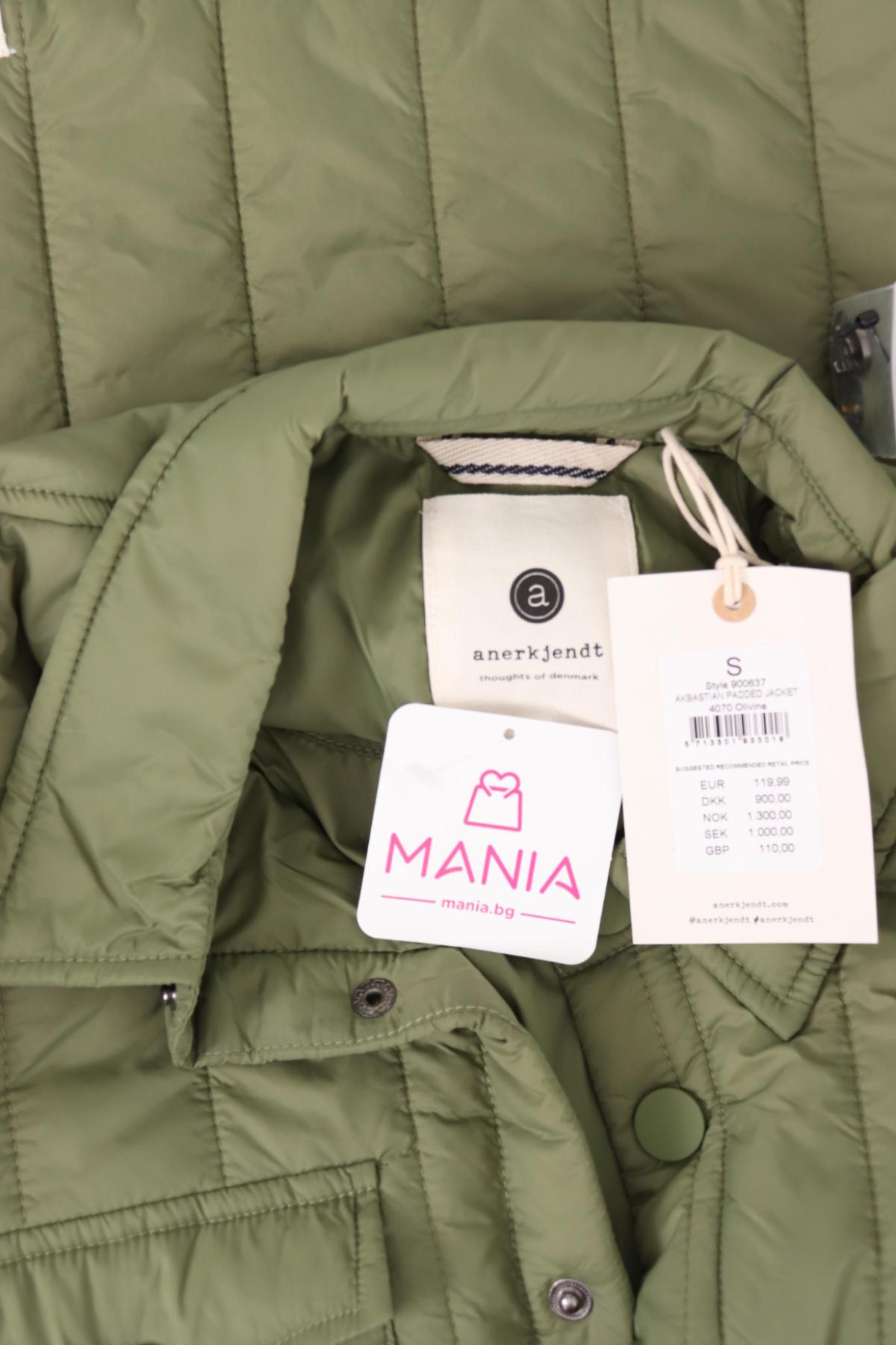 Пролетно/Есенно яке ANERKJENDT4