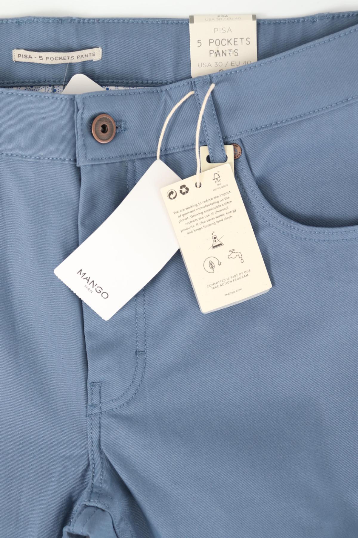 Панталон MANGO3