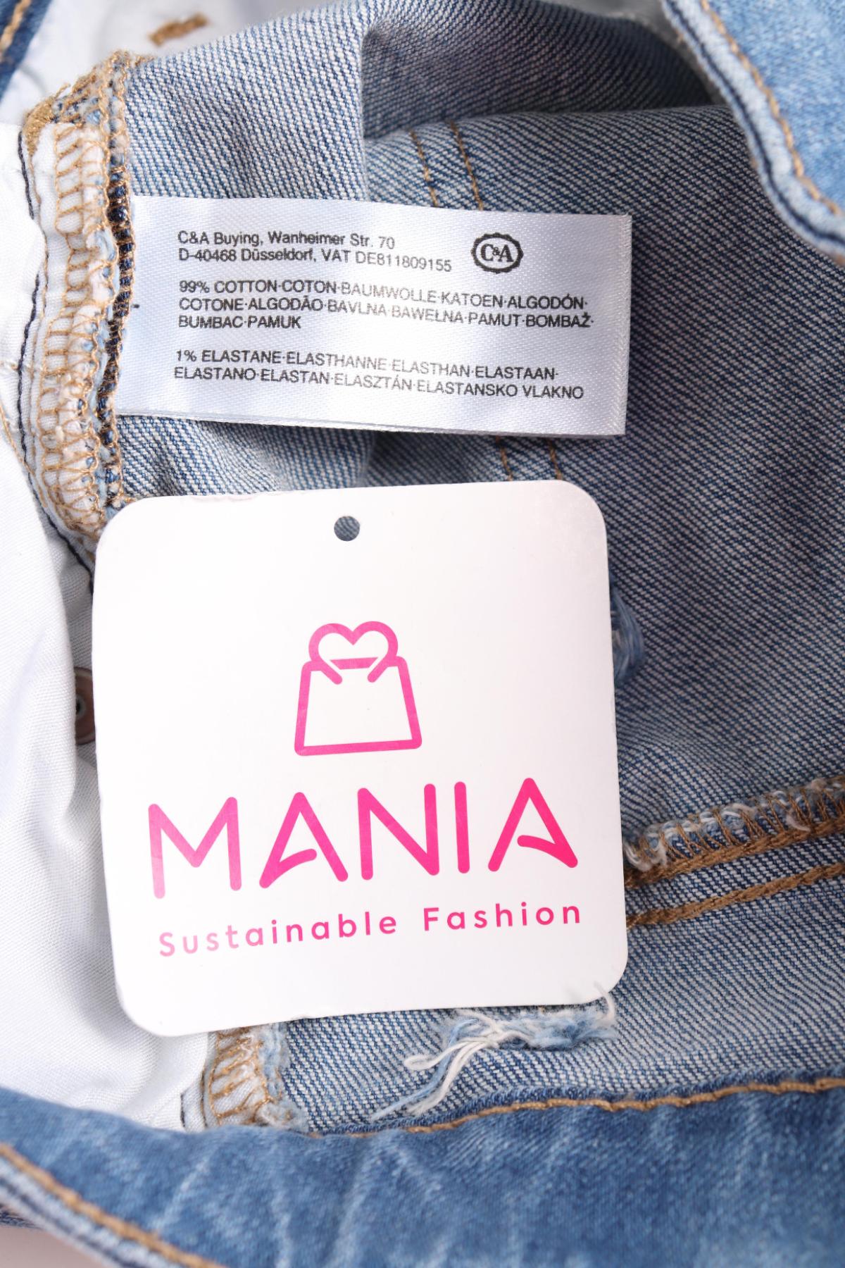 Детски къси панталони C&A3