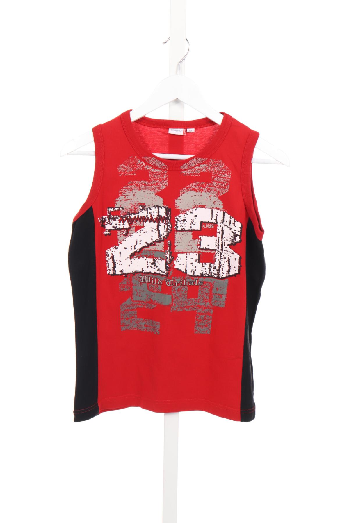 Детски потник NKD1