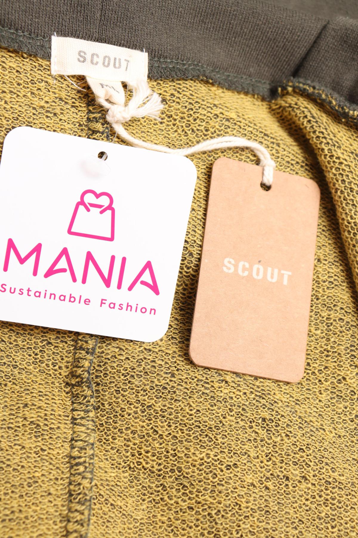 Гащеризон SCOUT3