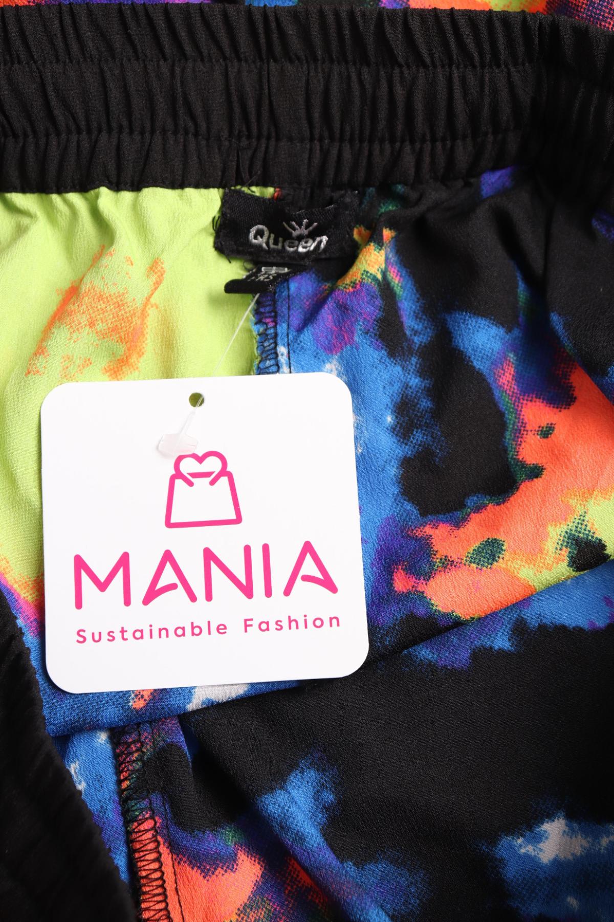 Детски панталон QUEENZ3