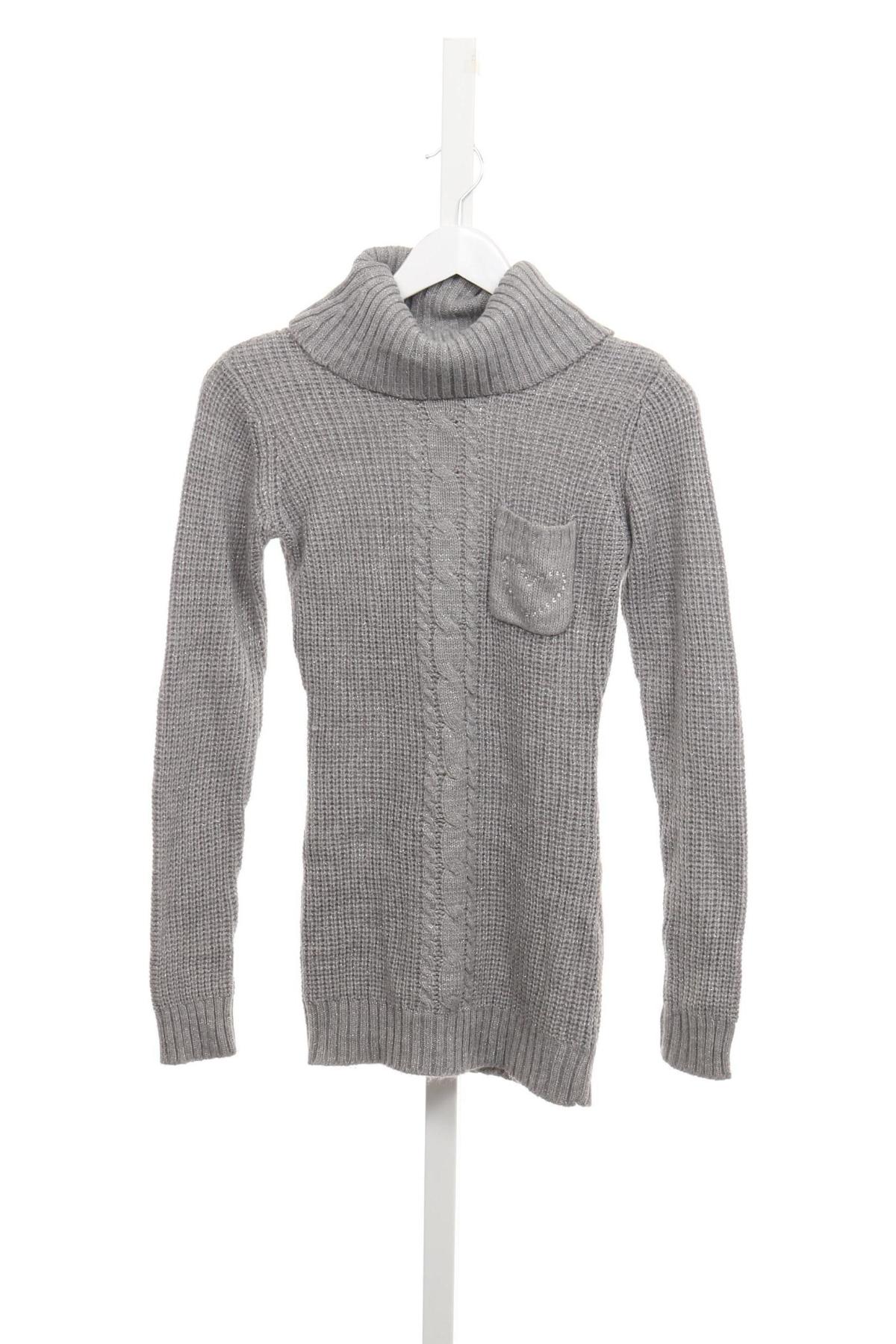 Детски пуловер HERE+THERE1