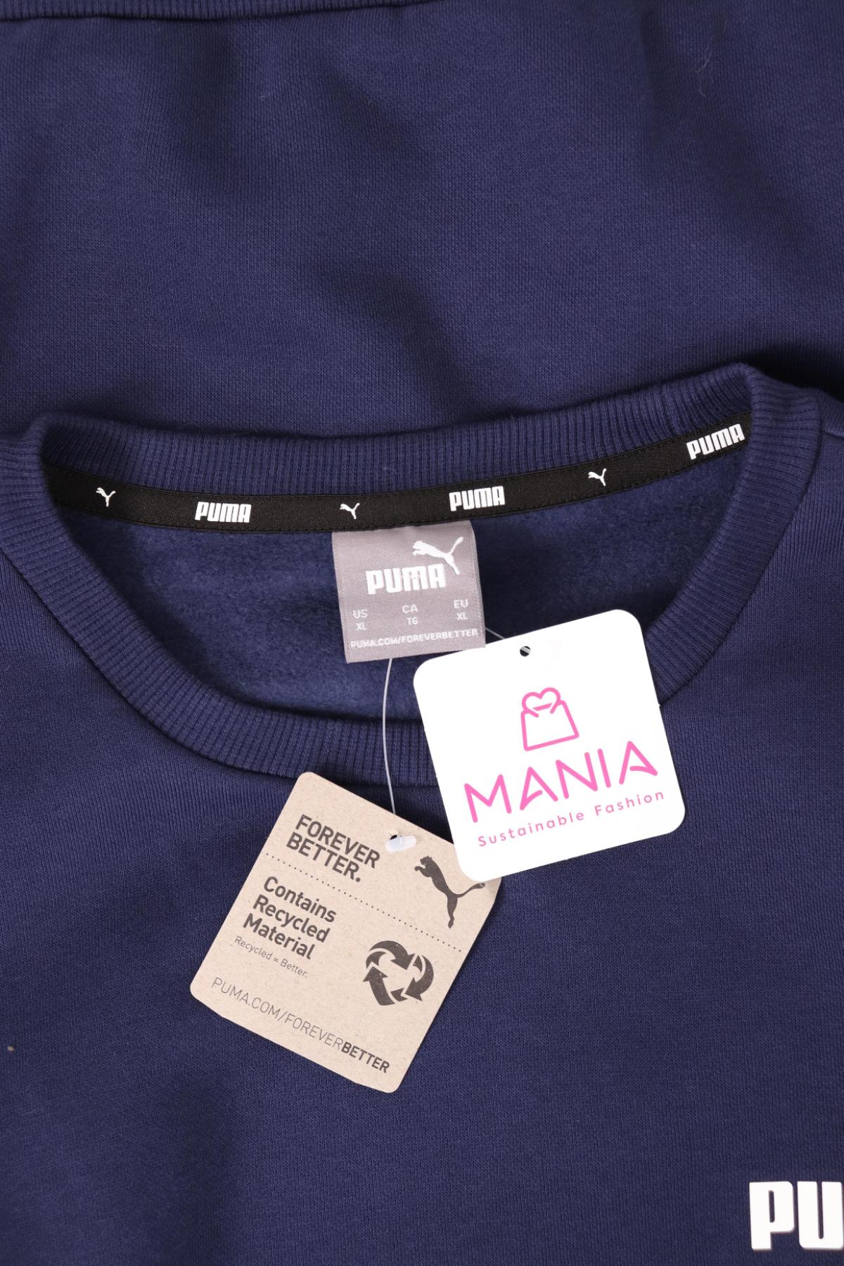 Спортна блуза PUMA3