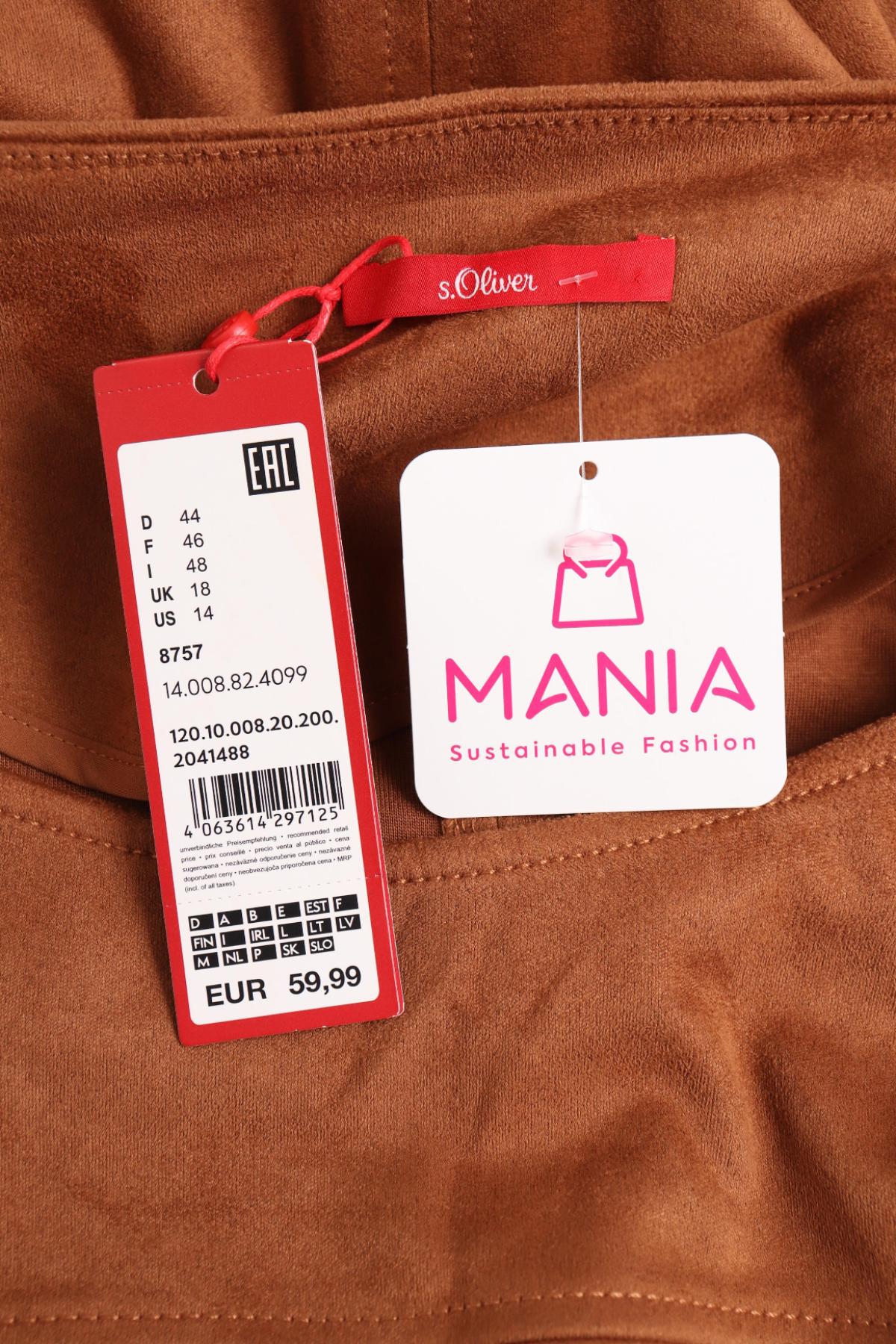 Ежедневна рокля S.OLIVER3