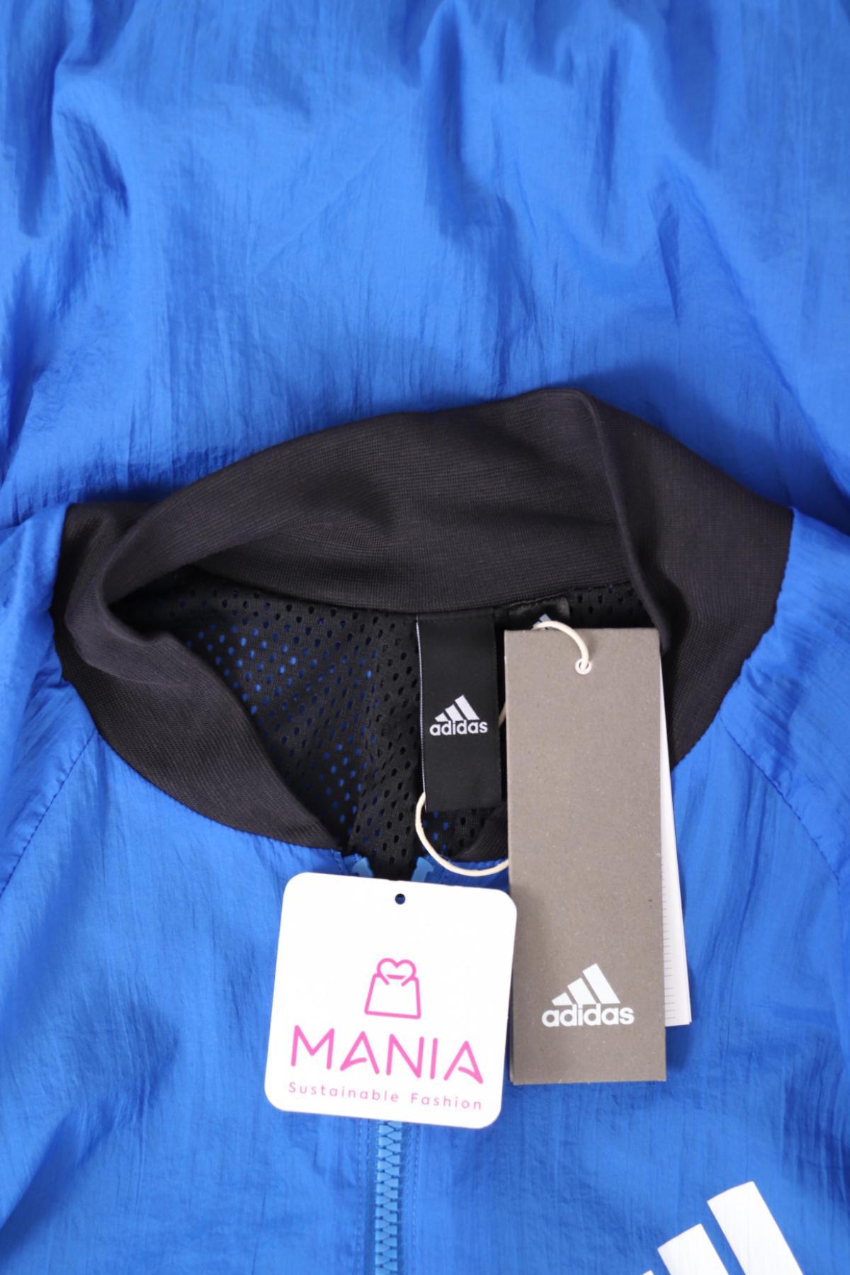 Спортно горнище ADIDAS3