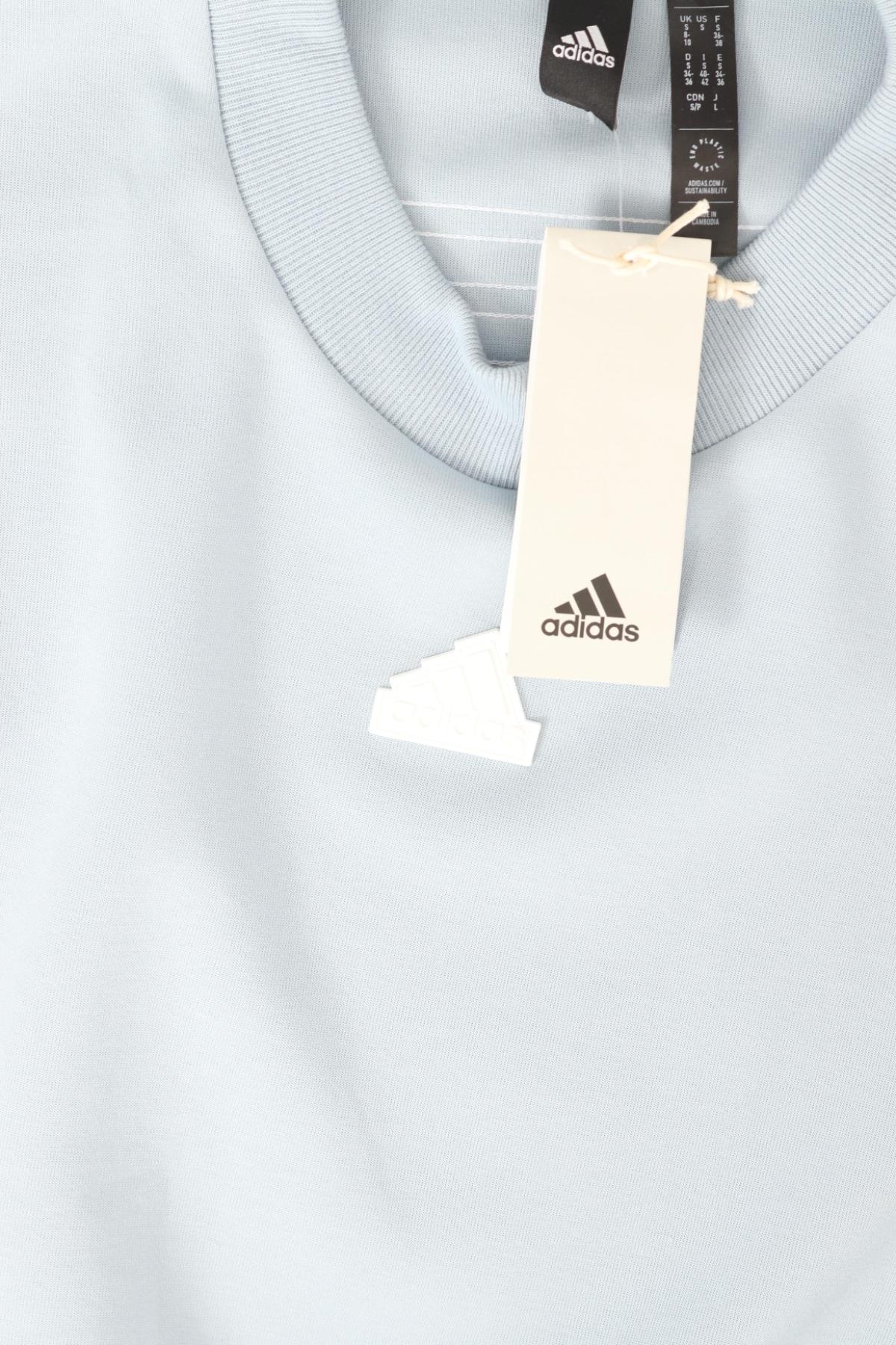 Спортна блуза ADIDAS3