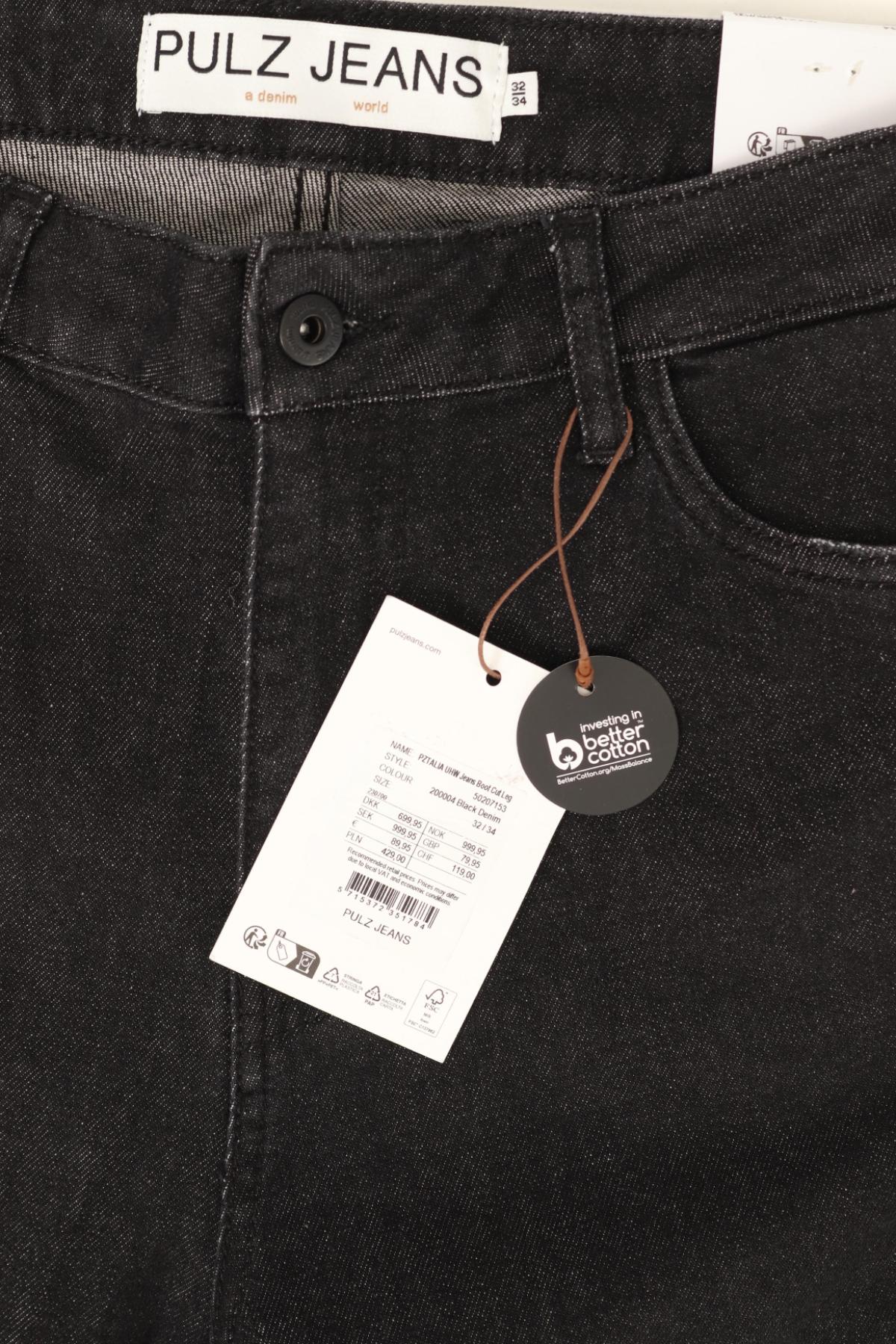 Дънки с висока талия PULZ JEANS4