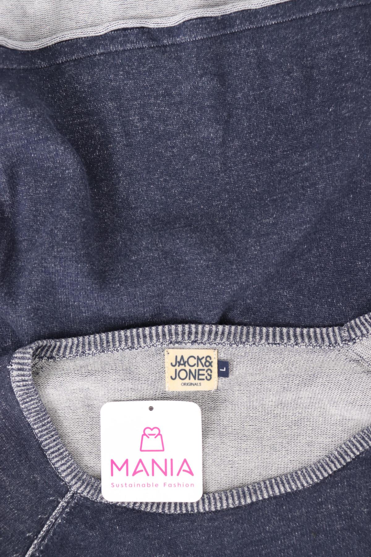 Пуловер JACK & JONES3