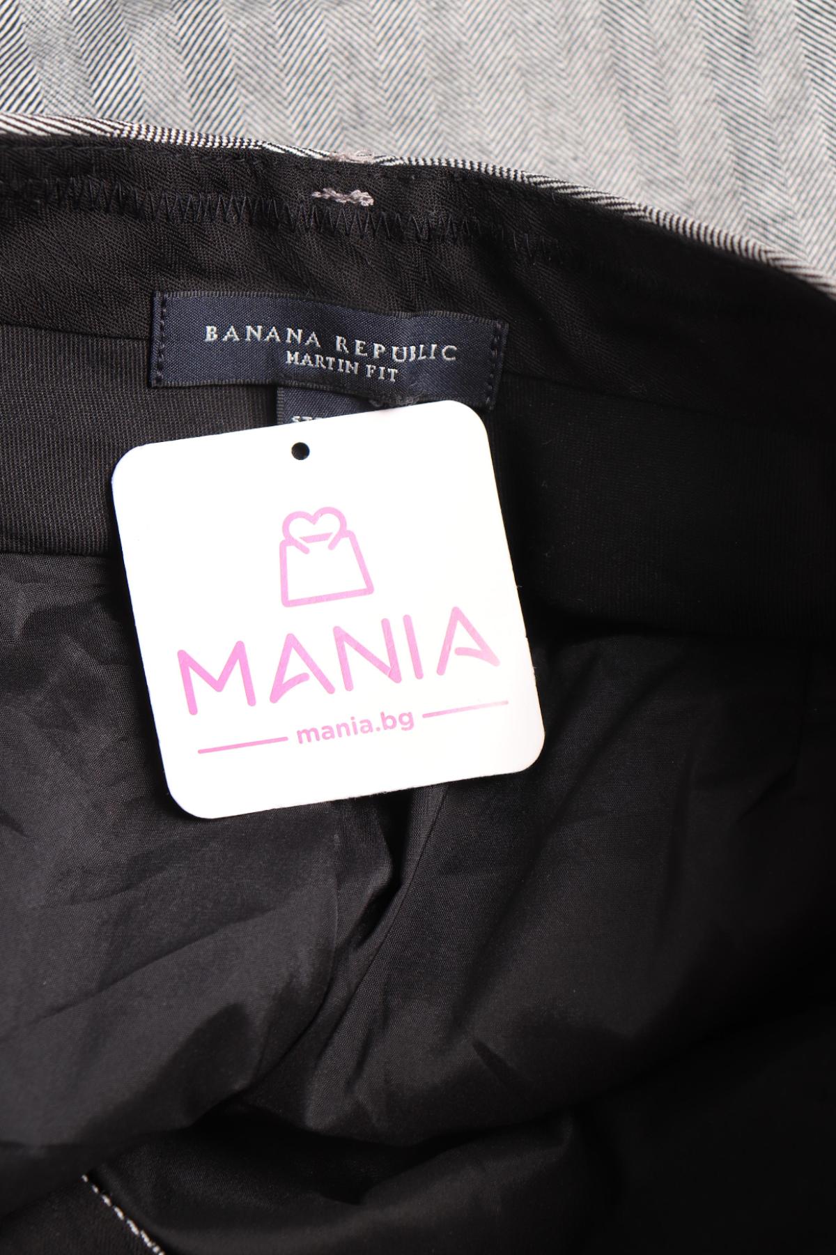 Панталон BANANA REPUBLIC3