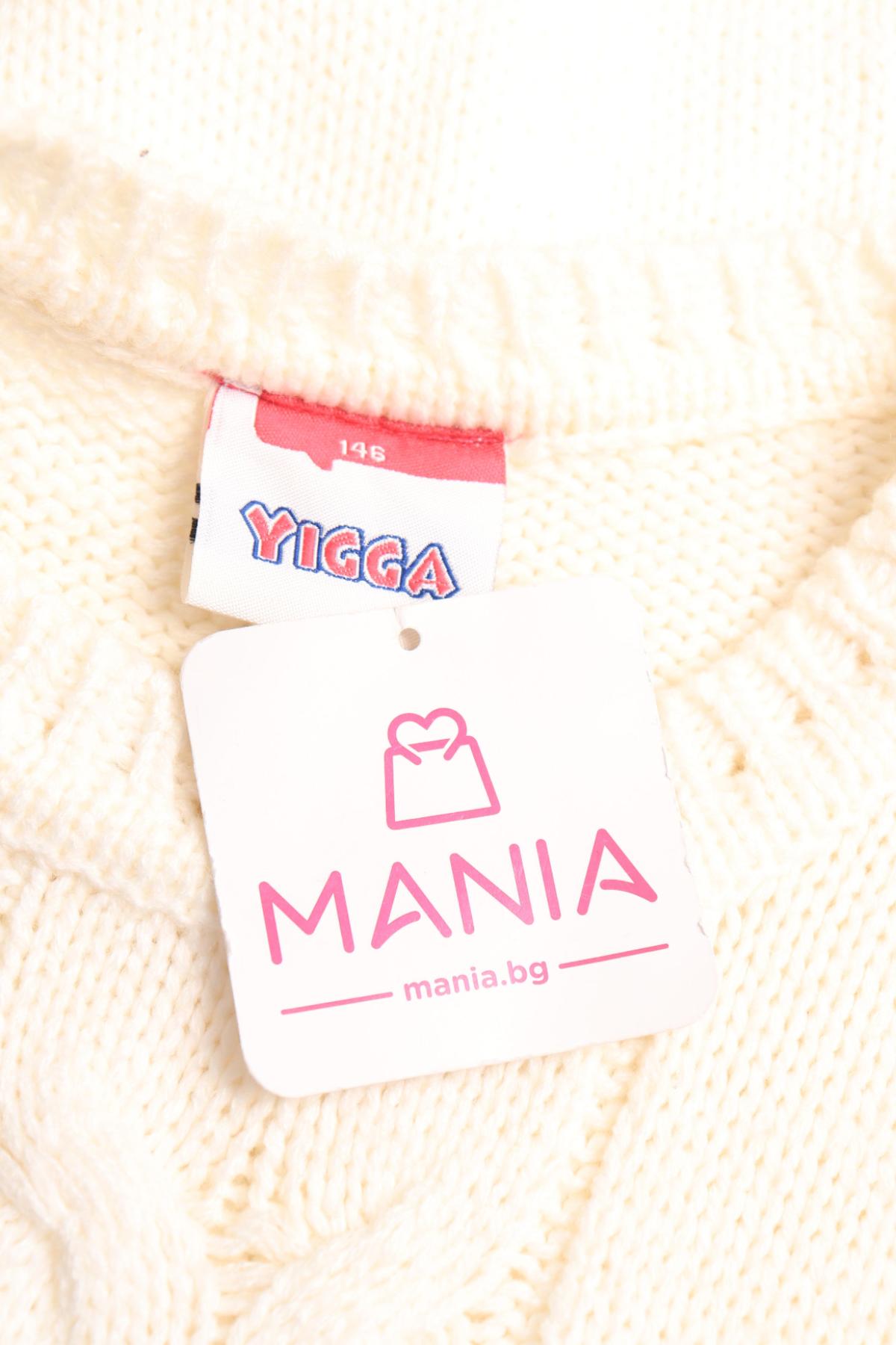 Детска рокля YIGGA3