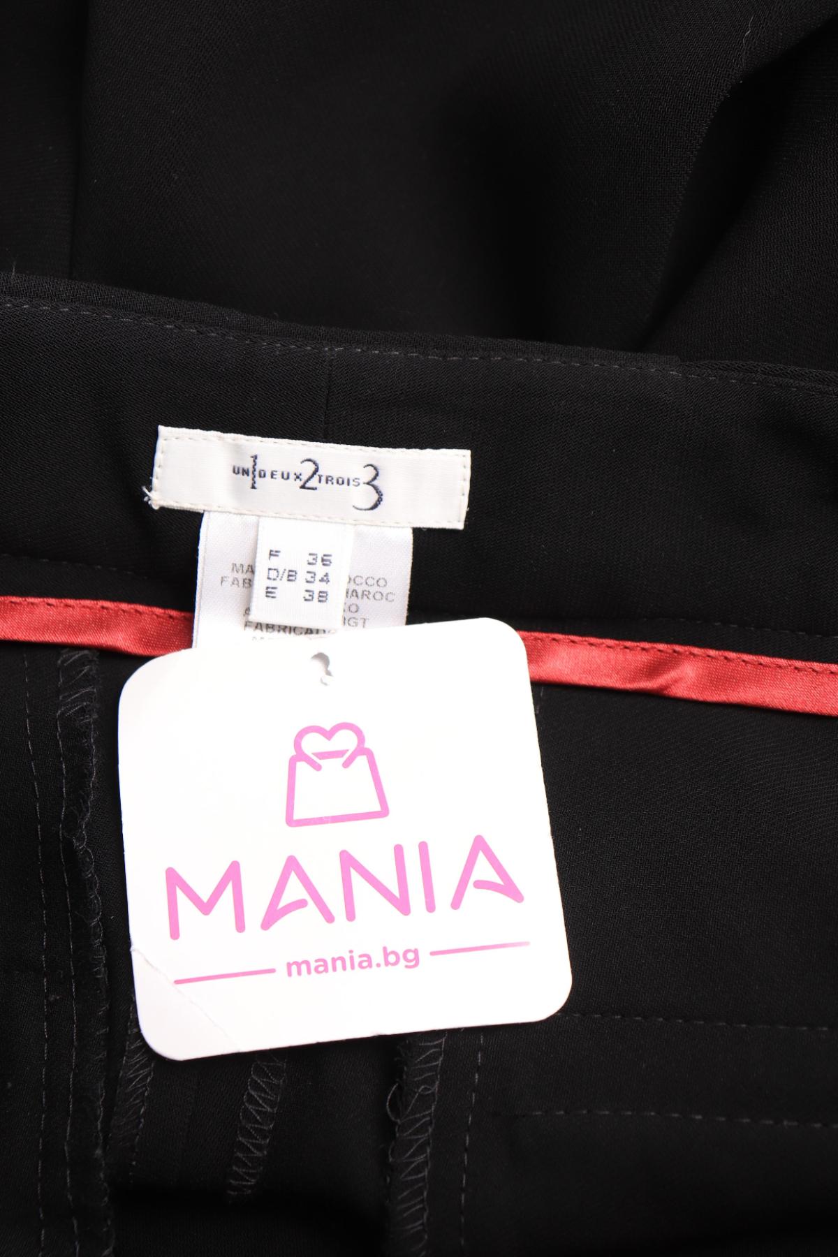 Панталон UN DEUX TROIS3