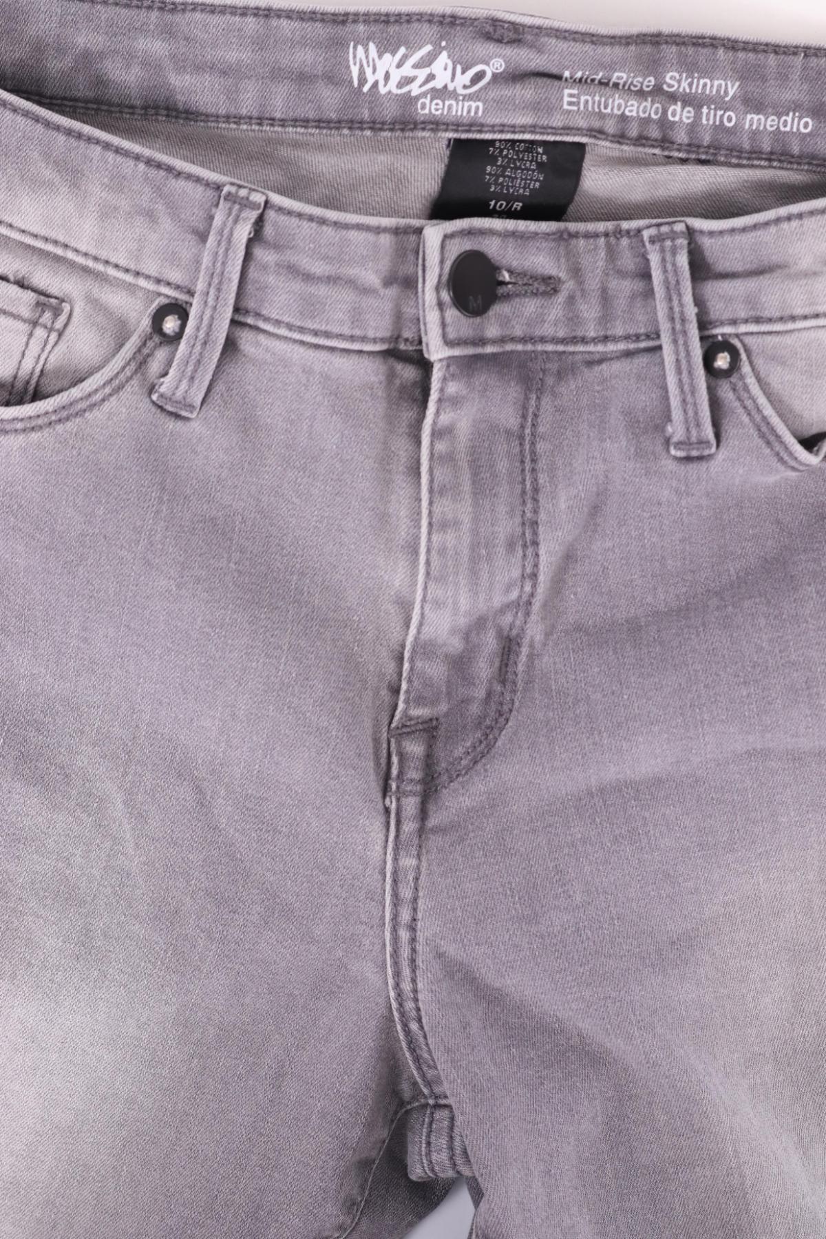 Ластични дънки MOSSIMO3