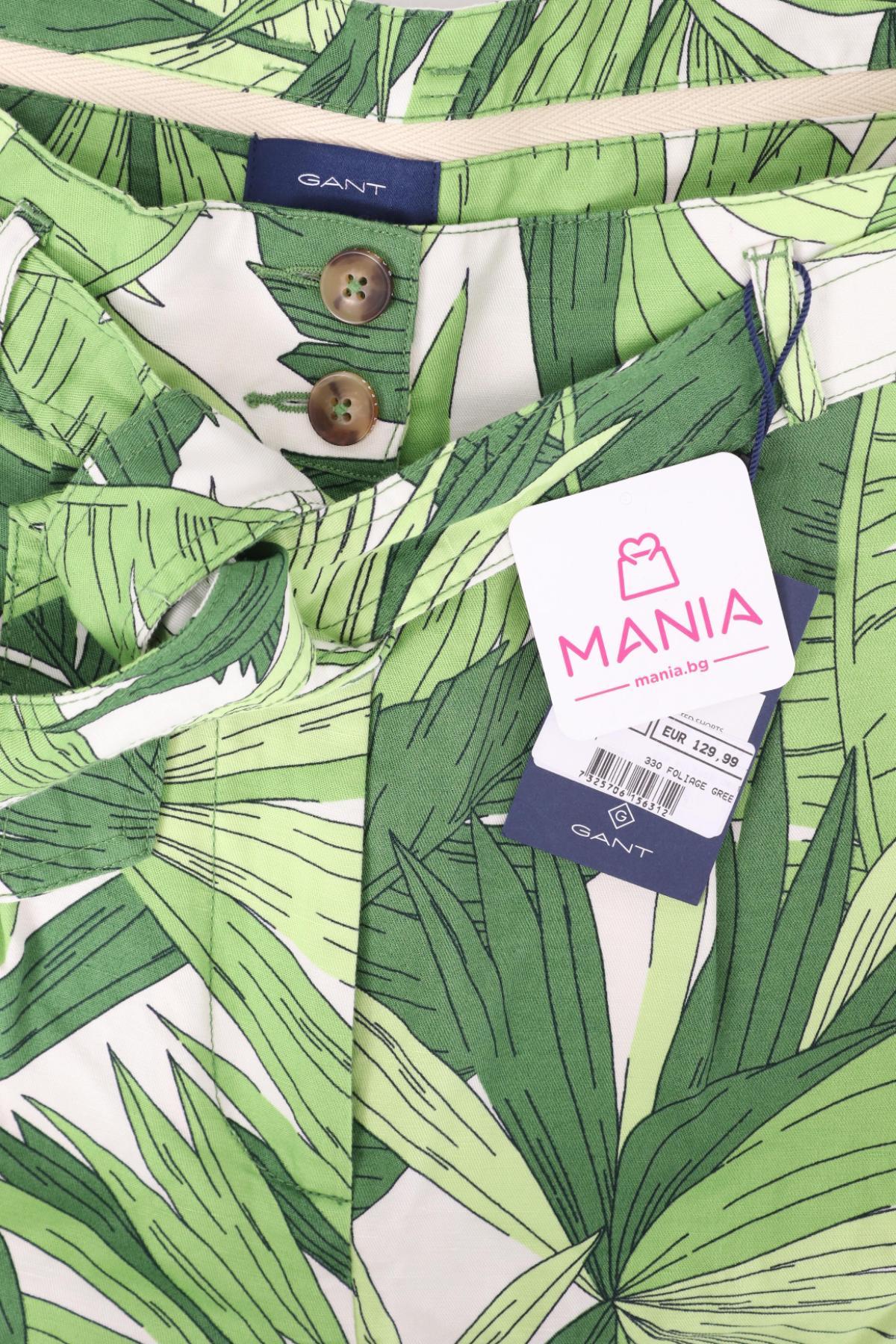 Къси панталони GANT3 - Mania Къси панталони GANT3