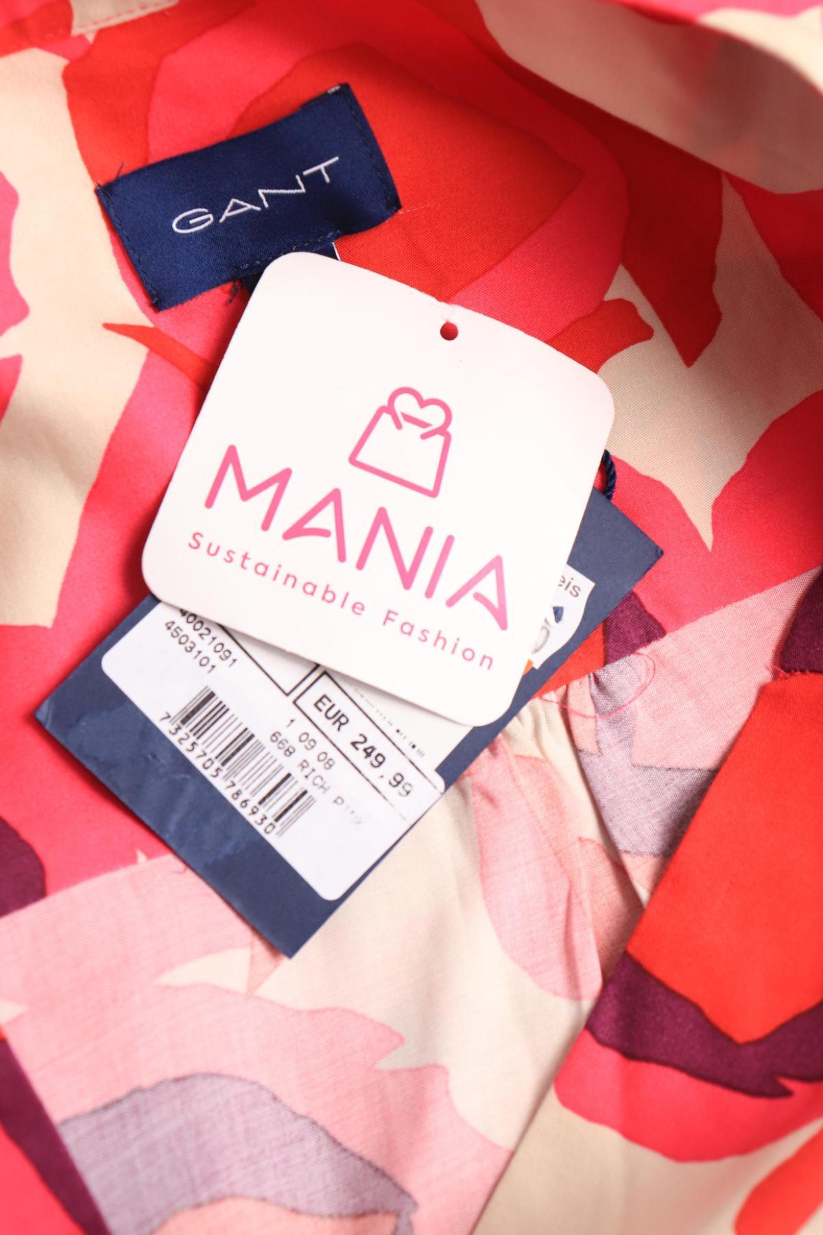 Ежедневна рокля GANT3