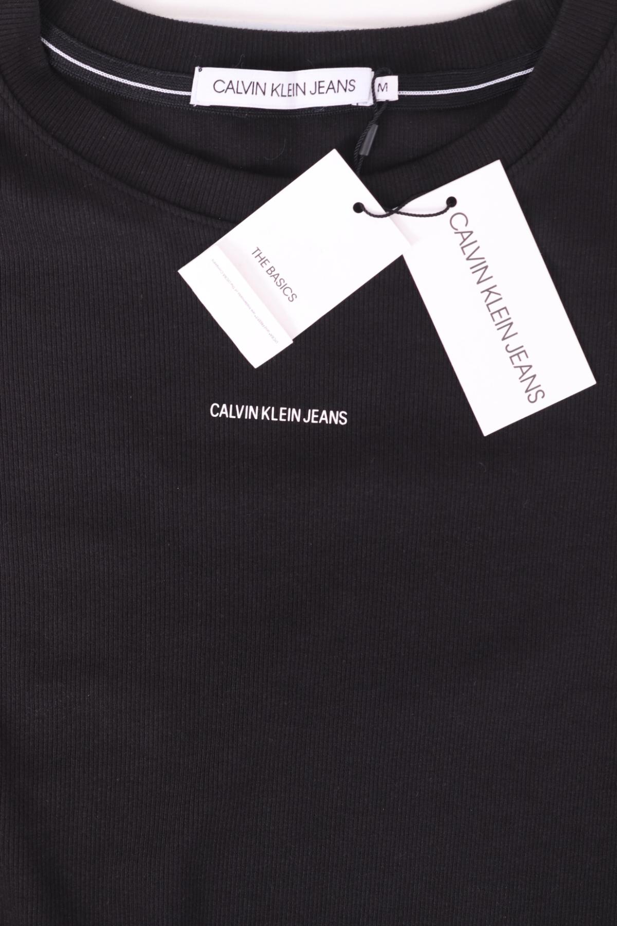 Тениска с щампа CALVIN KLEIN JEANS3