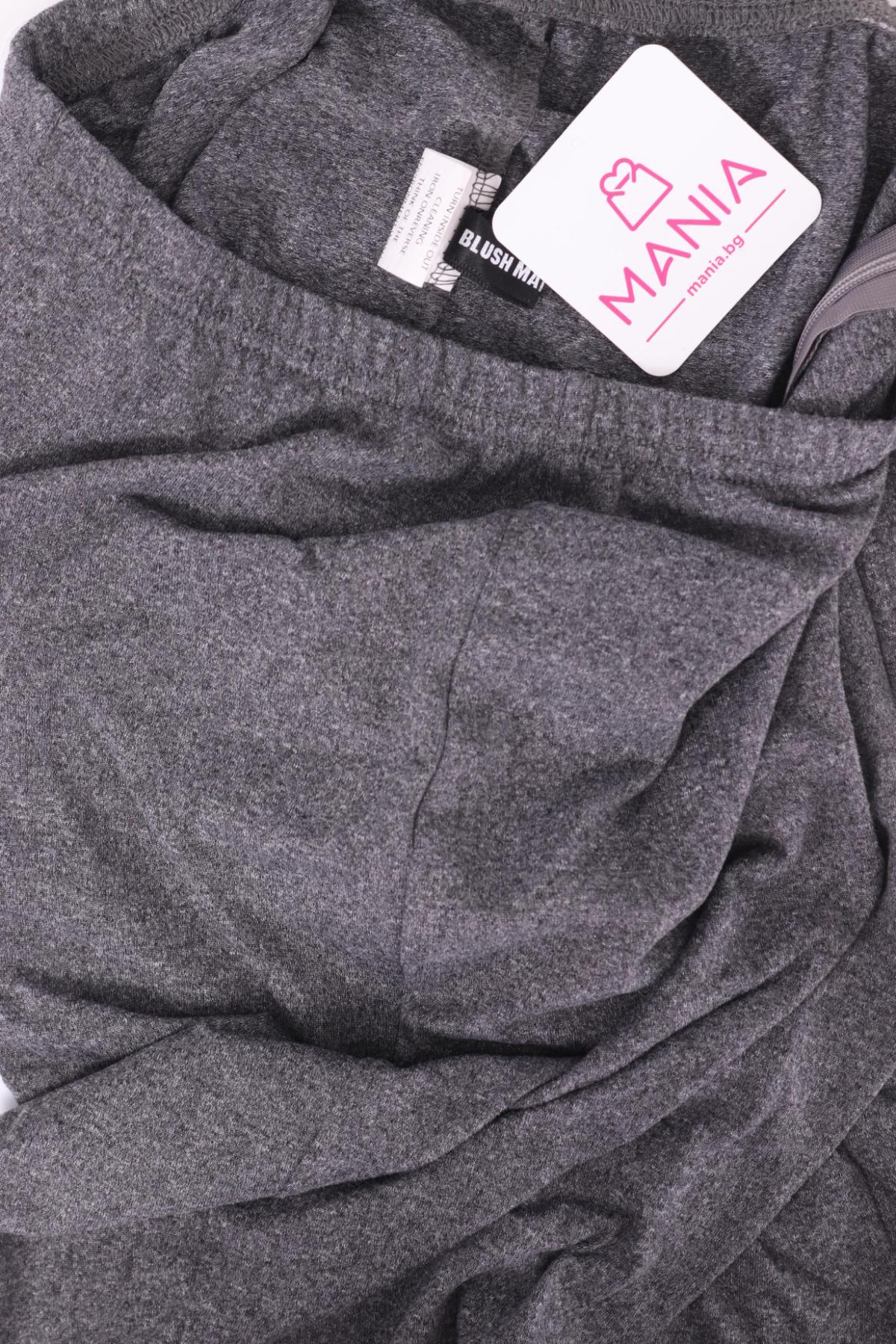 Панталон BLUSH MARK3